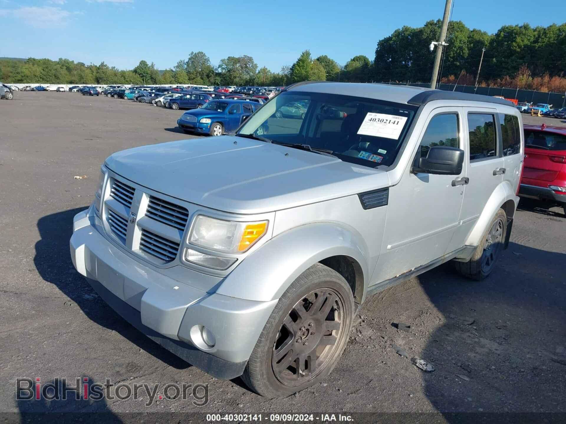 2011 DODGE NITRO - VIN: 1D4PU4GX4BW501022 - Фото 2