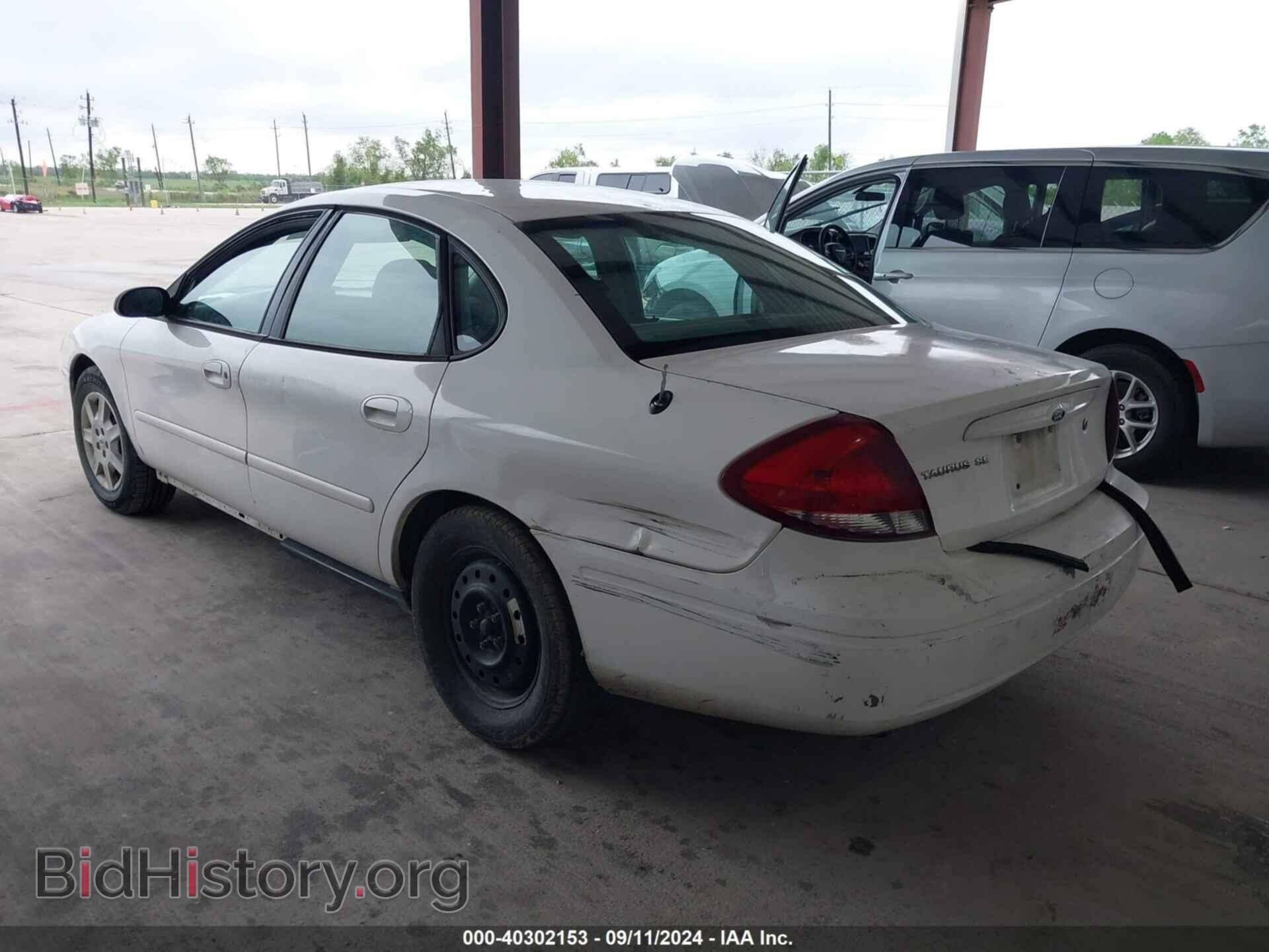 2007 FORD TAURUS - VIN: 1FAFP53UX7A115071 - Фото 3