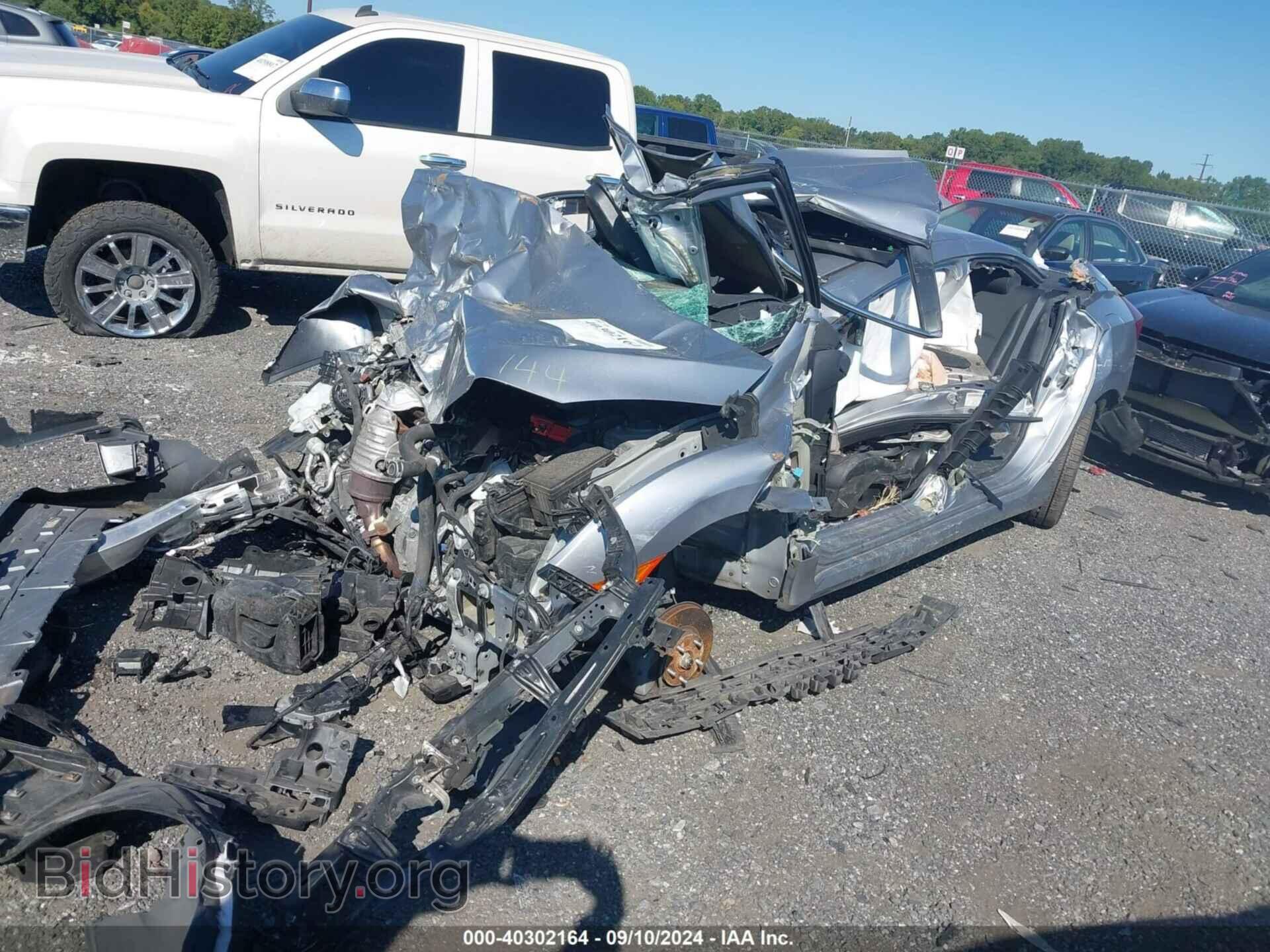 2019 HONDA CIVIC - VIN: 2HGFC2F85KH501184 - Photo 2