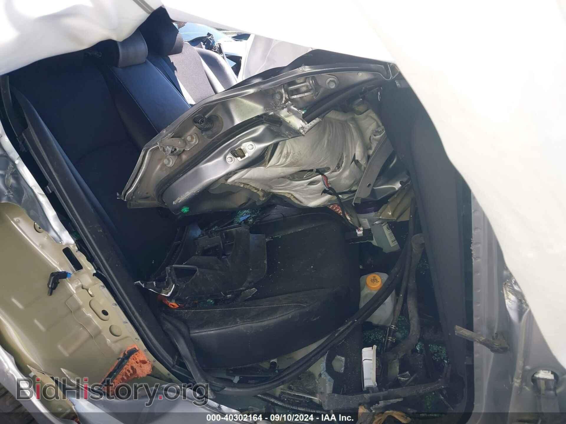 2019 HONDA CIVIC - VIN: 2HGFC2F85KH501184 - Photo 8