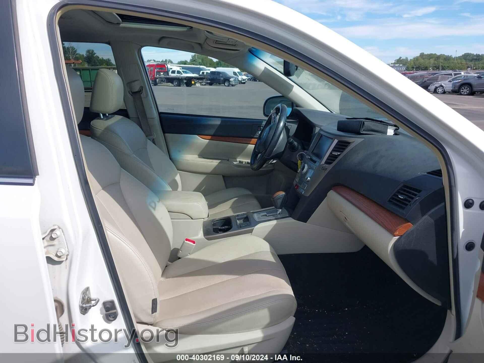 2013 SUBARU OUTBACK - VIN: 4S4BRDLC8D2207852 - Photo 5