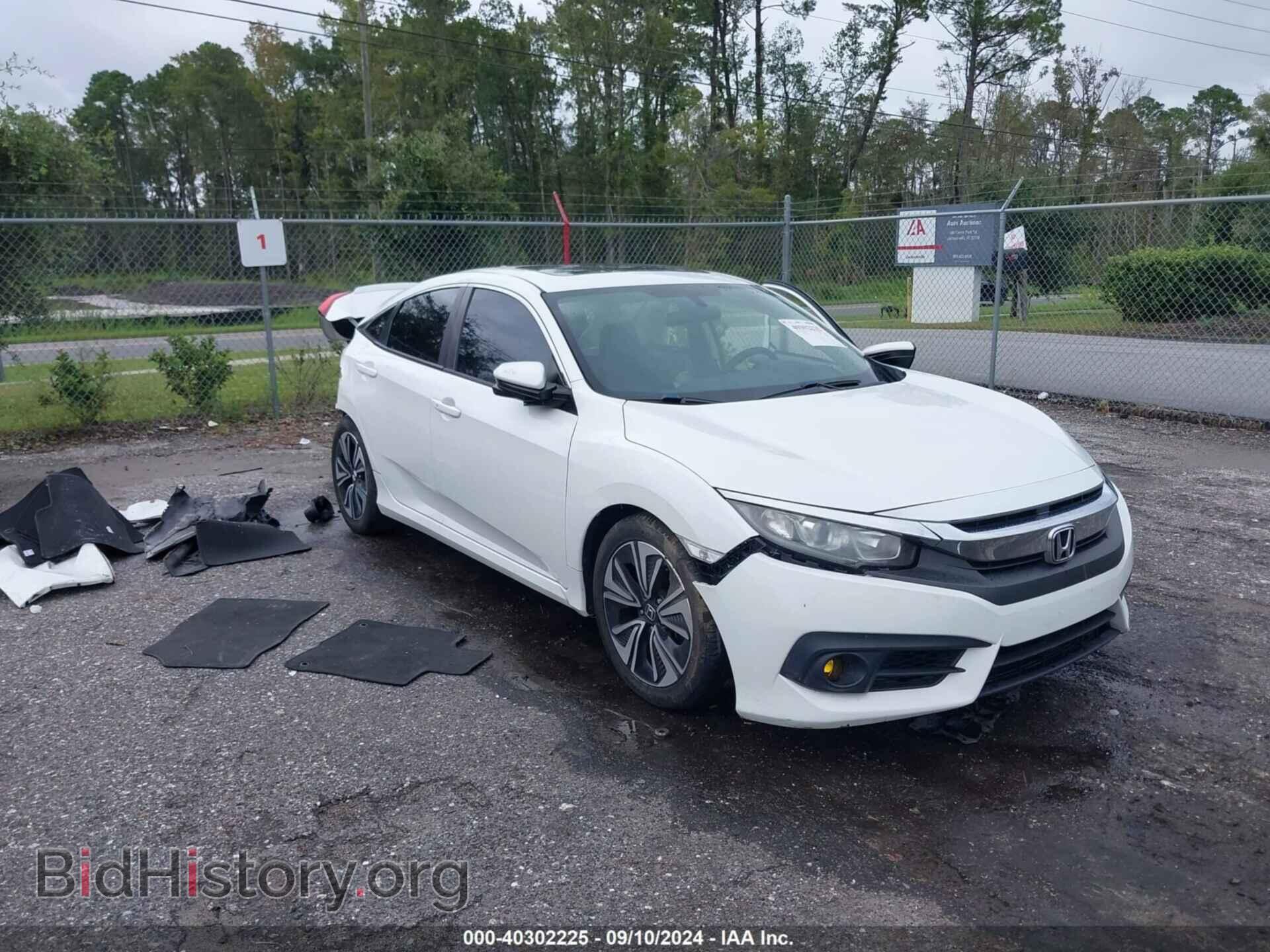 Фотография 19XFC1F34HE020957 - HONDA CIVIC 2017