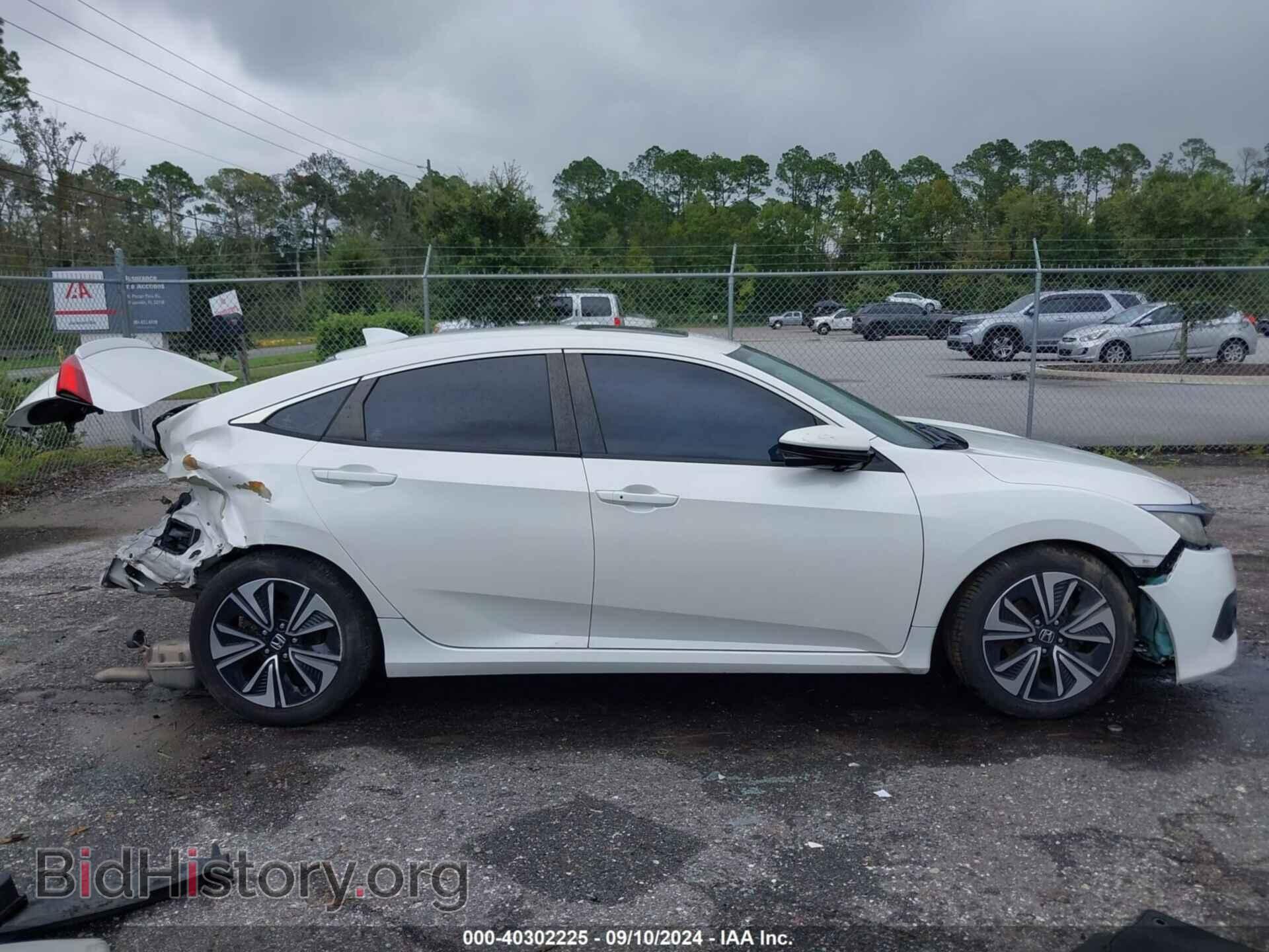 2017 HONDA CIVIC - VIN: 19XFC1F34HE020957 - Фото 13