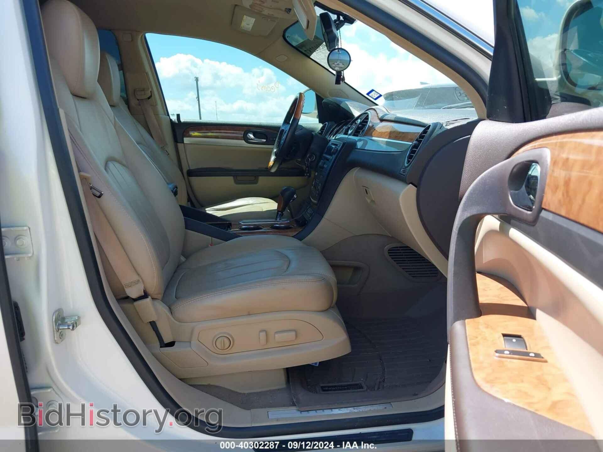 2010 BUICK ENCLAVE - VIN: 5GALRBED8AJ137257 - Фото 5