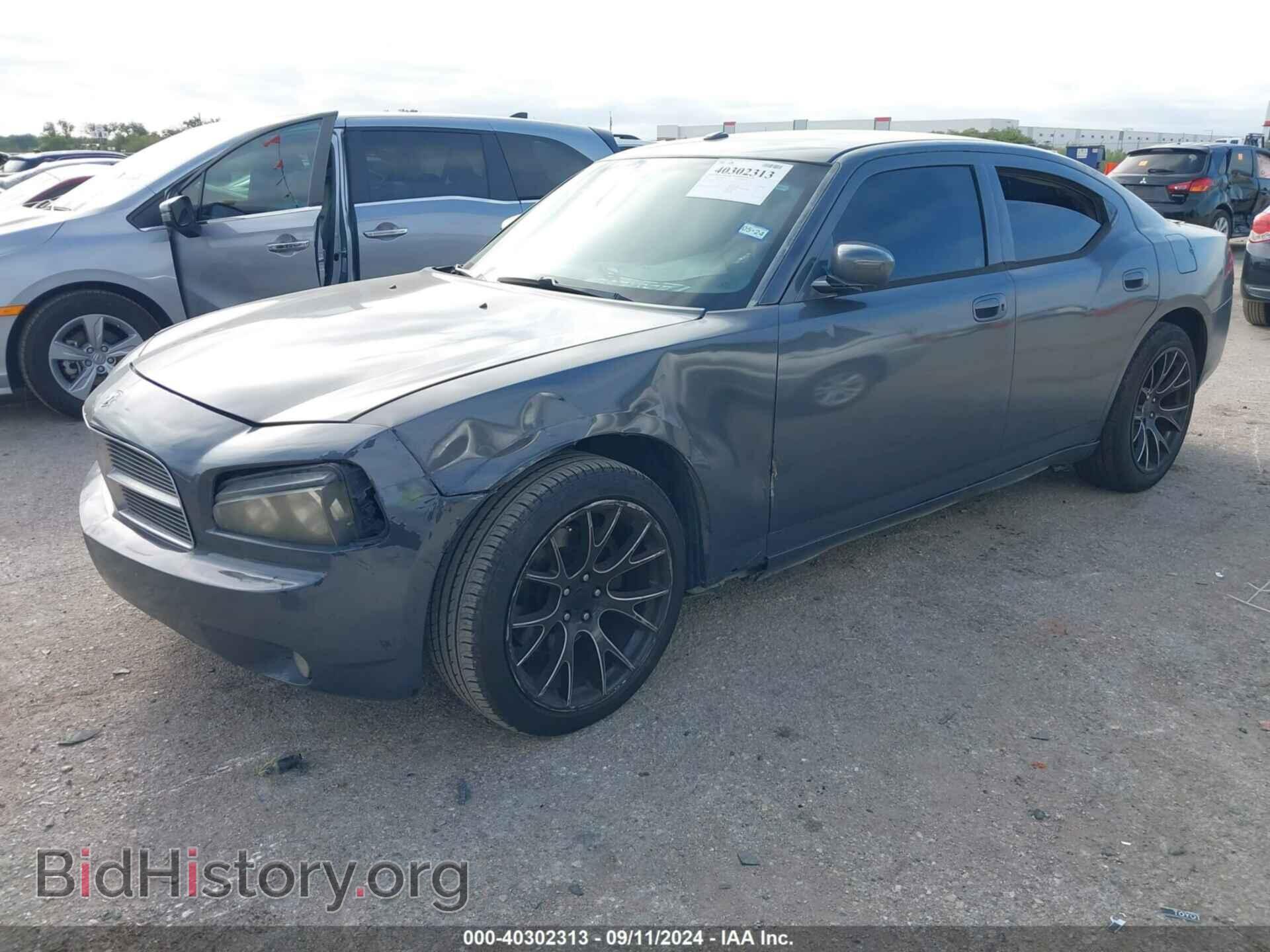 2010 DODGE CHARGER - VIN: 2B3AA4CT5AH303529 - Фото 2