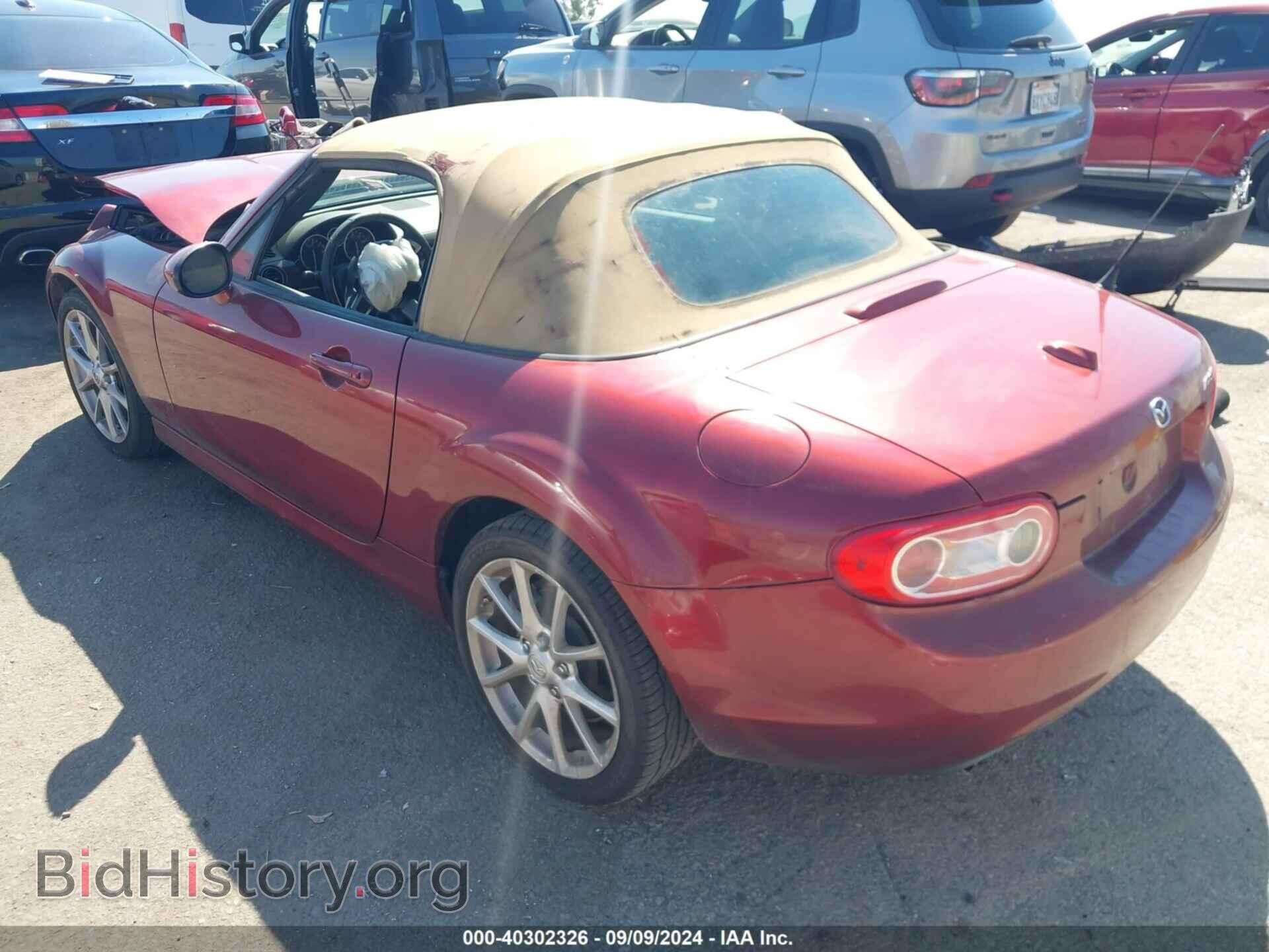 2011 MAZDA MX-5 MIATA - VIN: JM1NC2NF1B0217548 - Фото 3