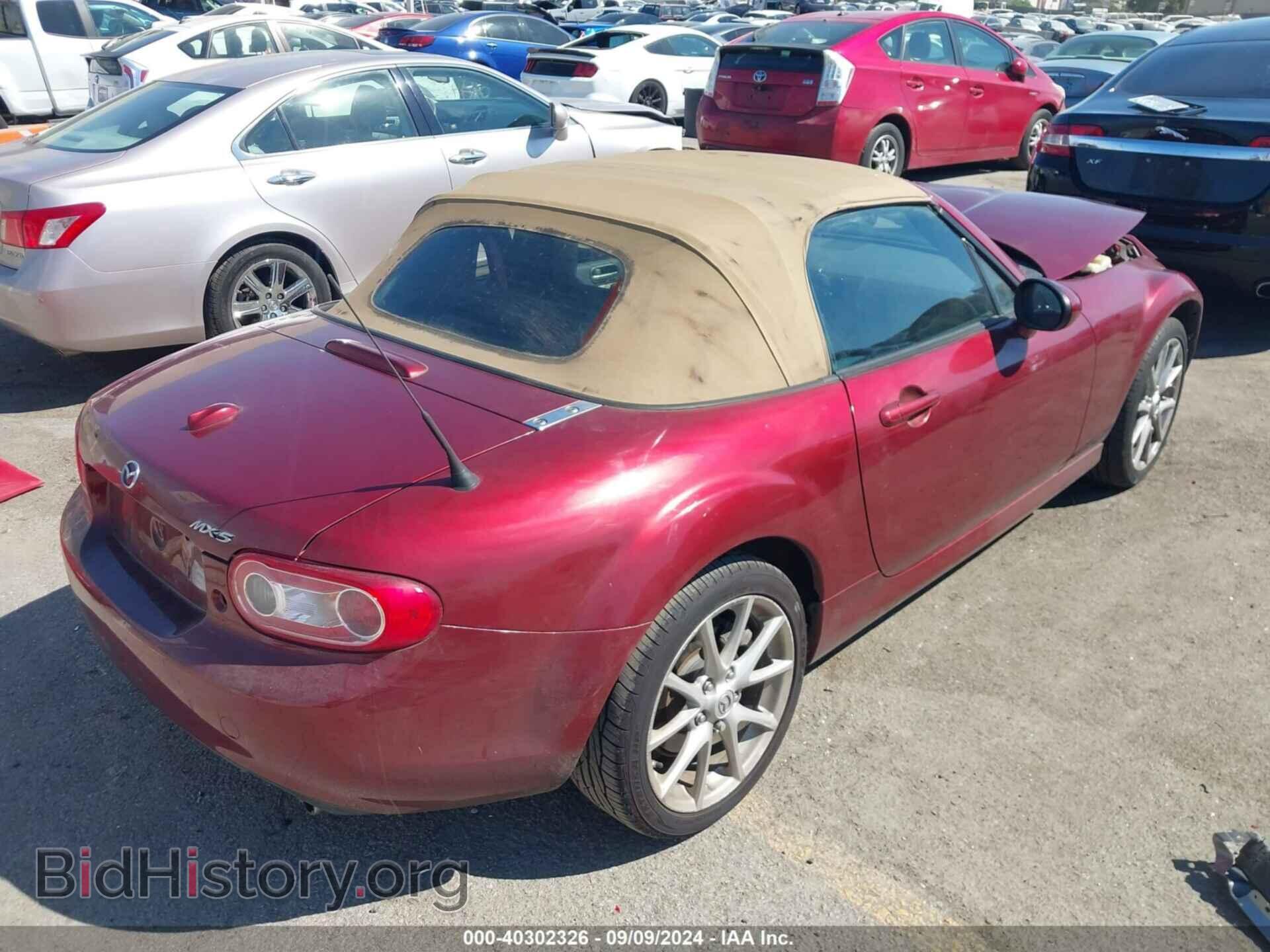 2011 MAZDA MX-5 MIATA - VIN: JM1NC2NF1B0217548 - Фото 4