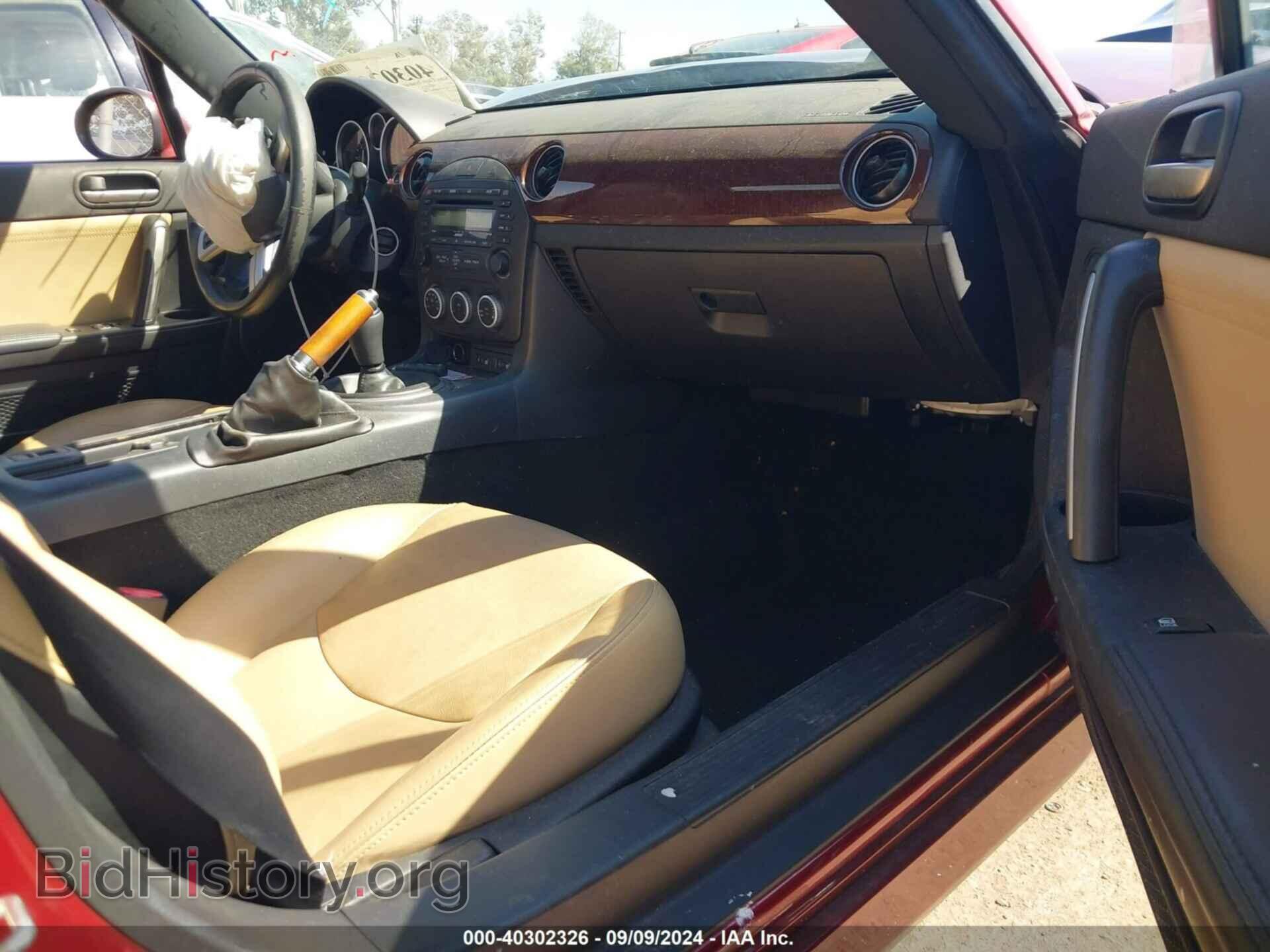 2011 MAZDA MX-5 MIATA - VIN: JM1NC2NF1B0217548 - Фото 5