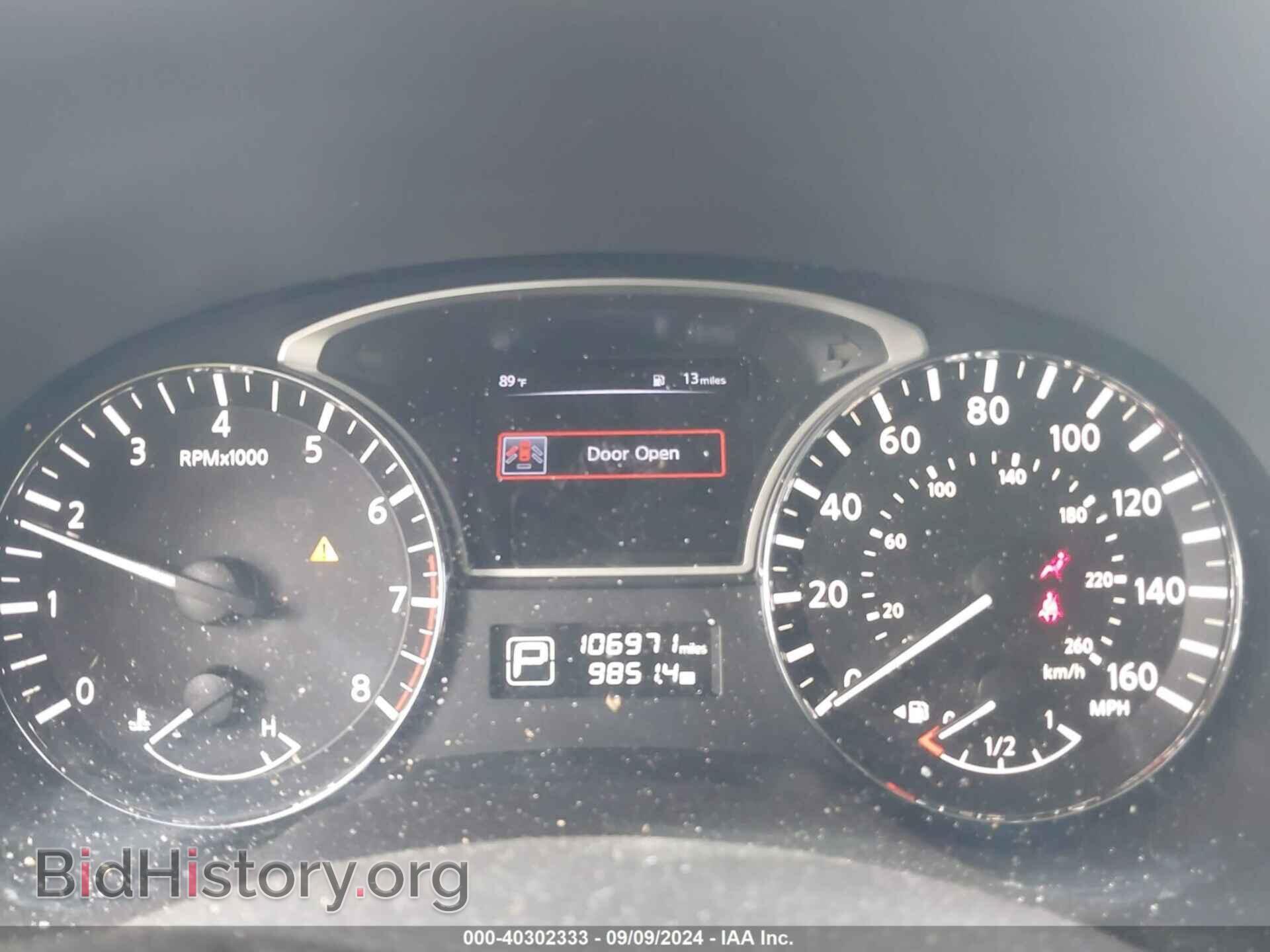2015 NISSAN PATHFINDER - VIN: 5N1AR2MN6FC721552 - Фото 7