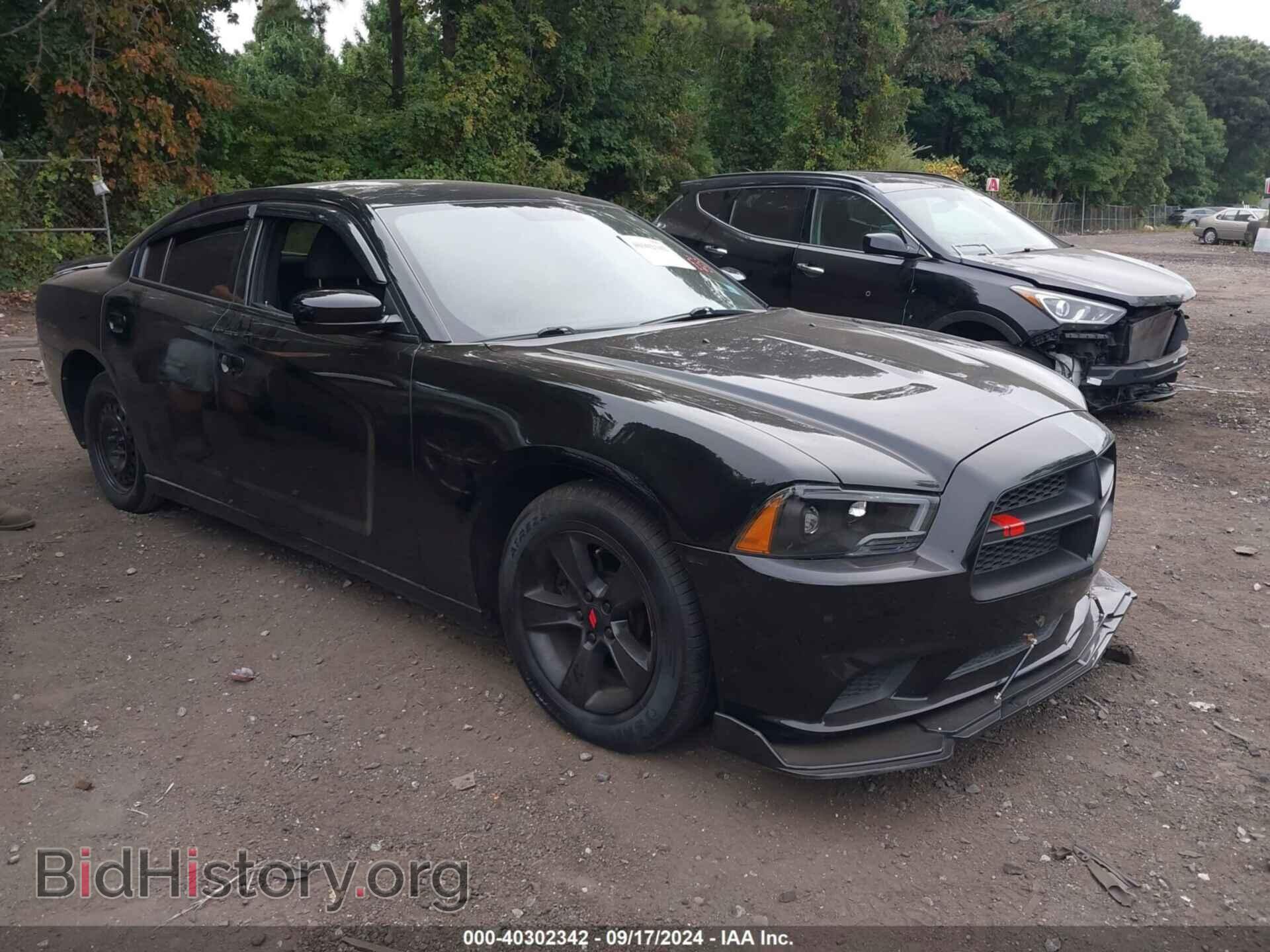 Фотография 2C3CDXBG2CH214903 - DODGE CHARGER 2012