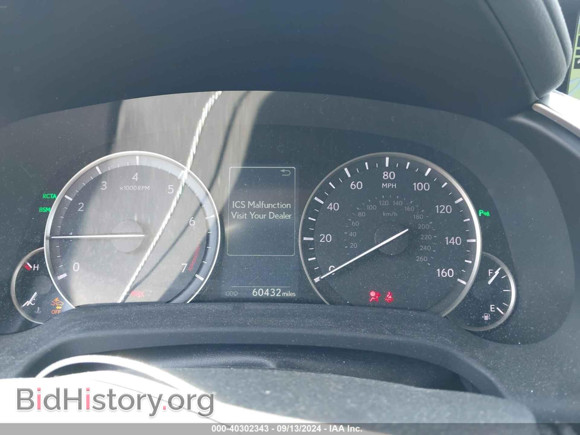 2017 LEXUS RX 350 - VIN: 2T2BZMCA1HC094980 - Фото 7