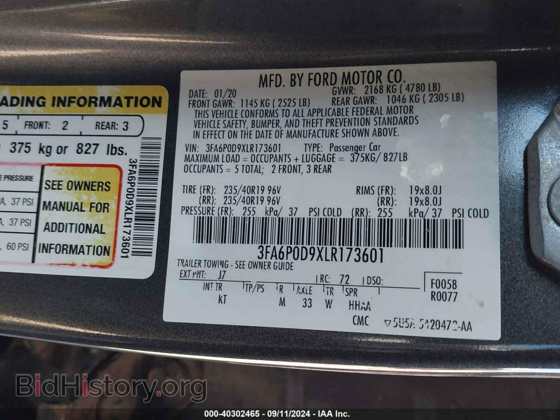 2020 FORD FUSION - VIN: 3FA6P0D9XLR173601 - Фото 9