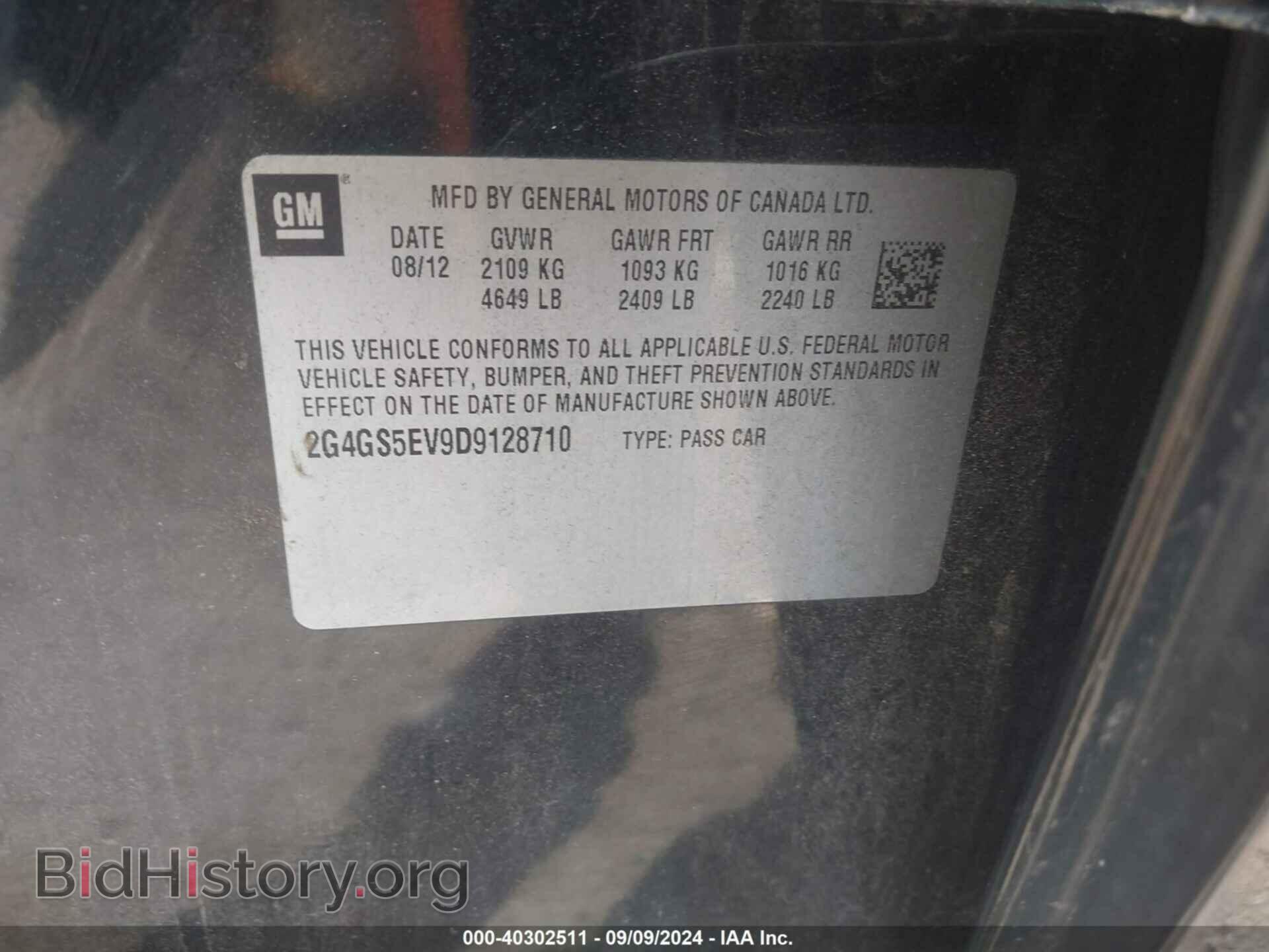2013 BUICK REGAL - VIN: 2G4GS5EV9D9128710 - Фото 9
