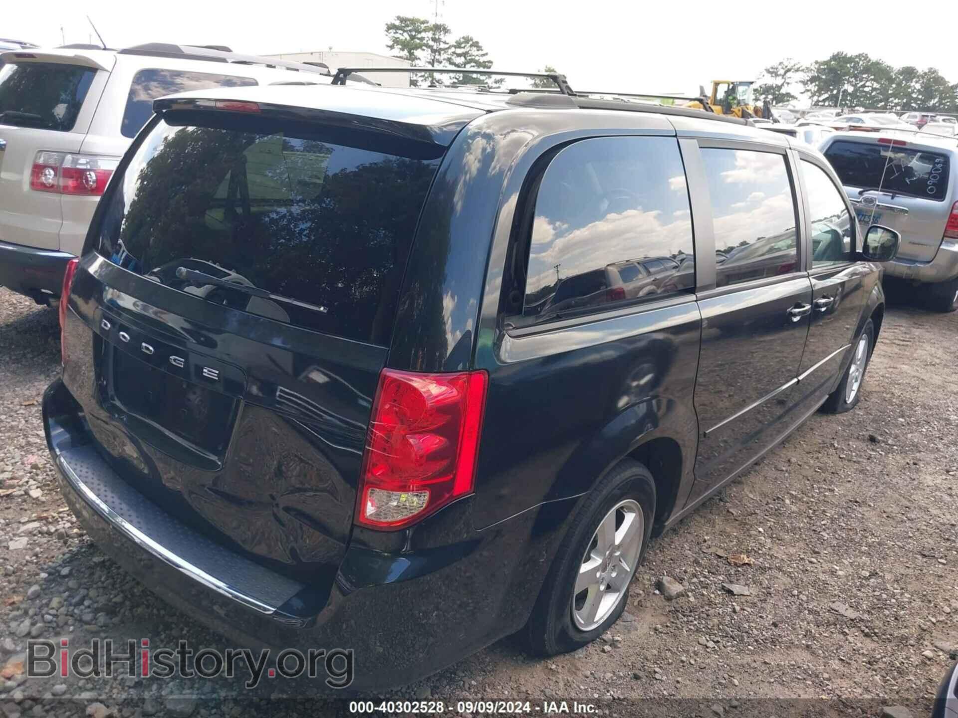 2012 DODGE GRAND CARAVAN - VIN: 2C4RDGCG0CR332687 - Фото 4