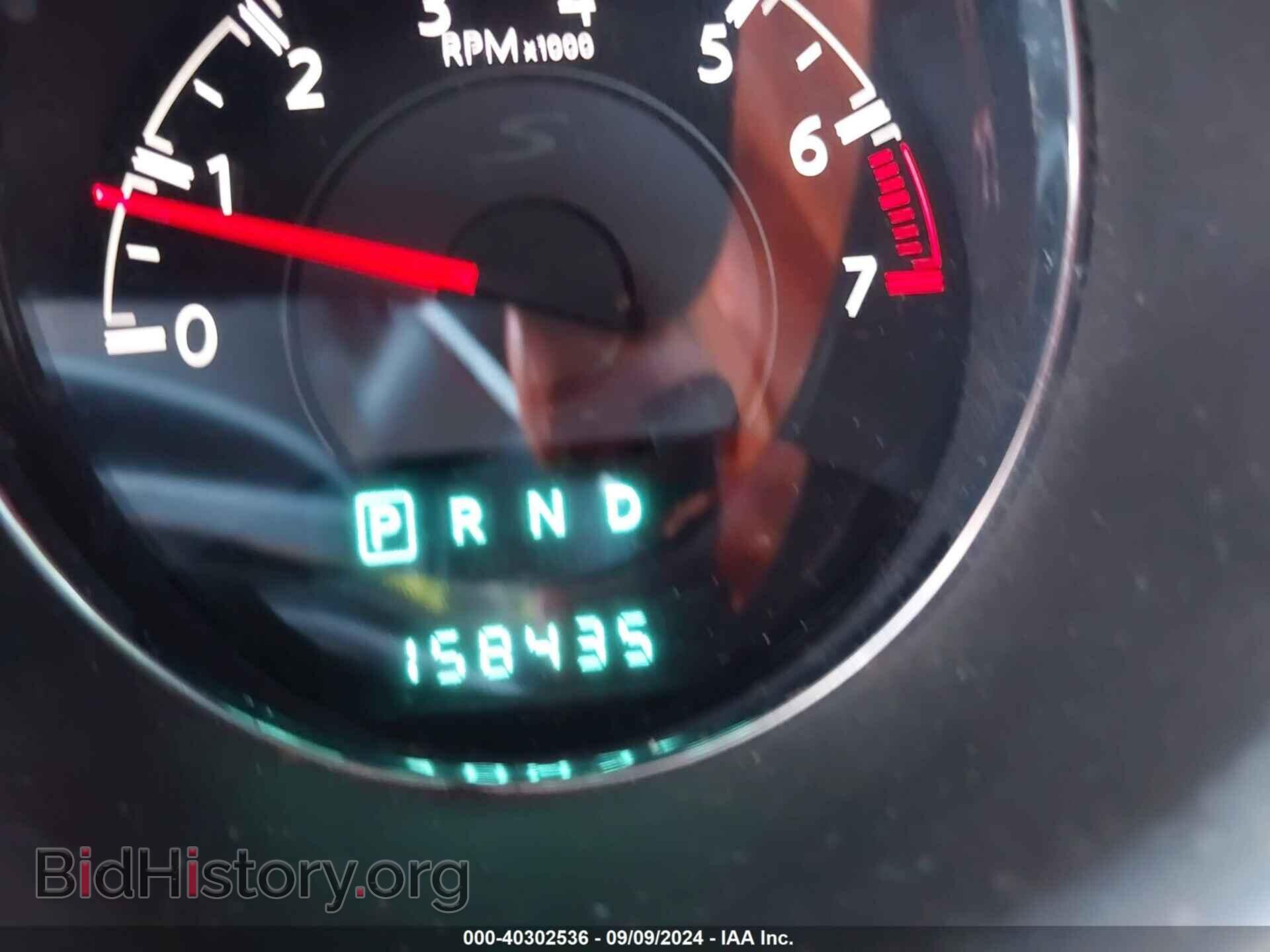 2014 CHRYSLER 200 - VIN: 1C3CCBBB4EN172092 - Фото 7