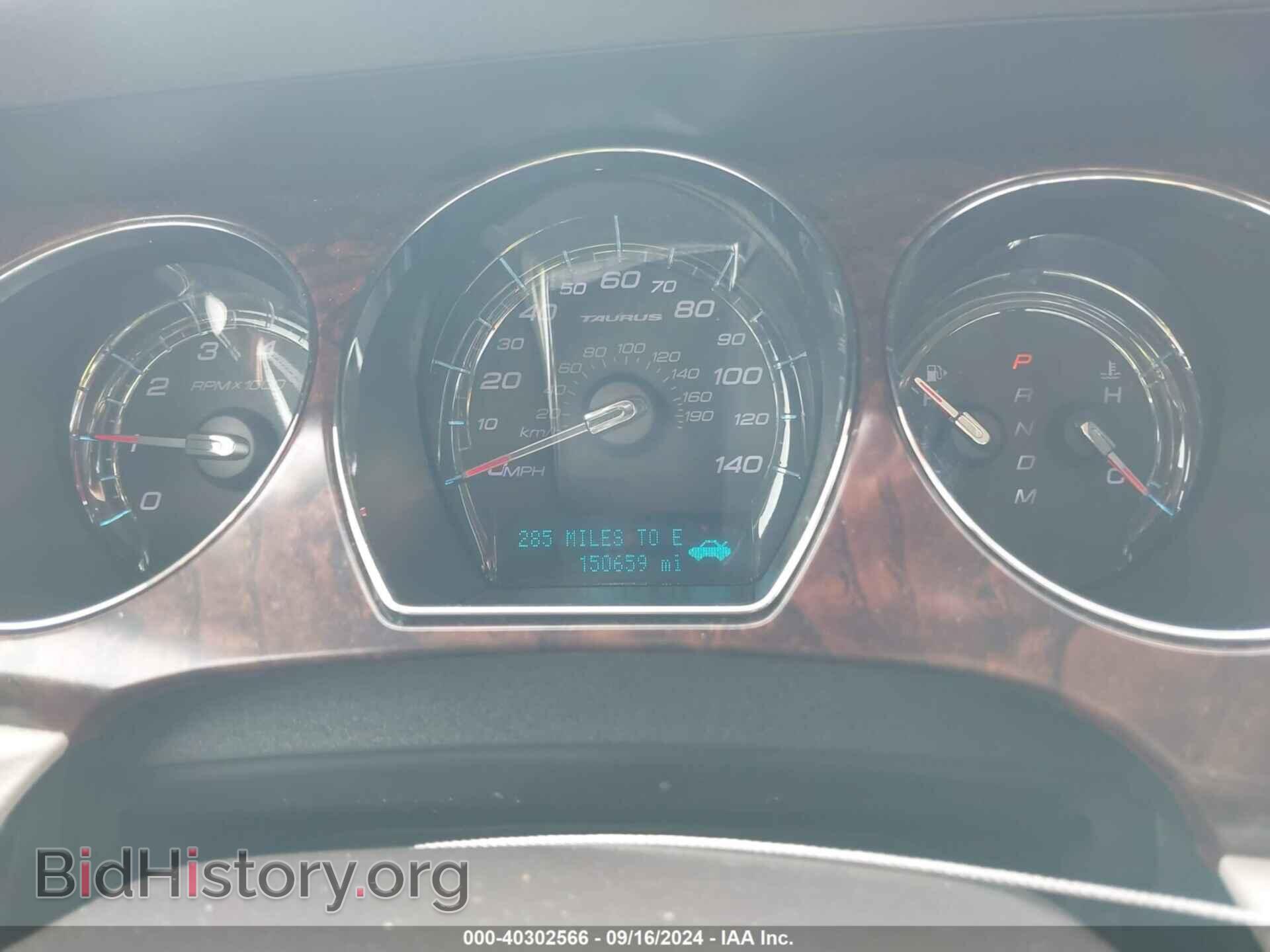 2011 FORD TAURUS - VIN: 1FAHP2EW9BG176553 - Фото 7