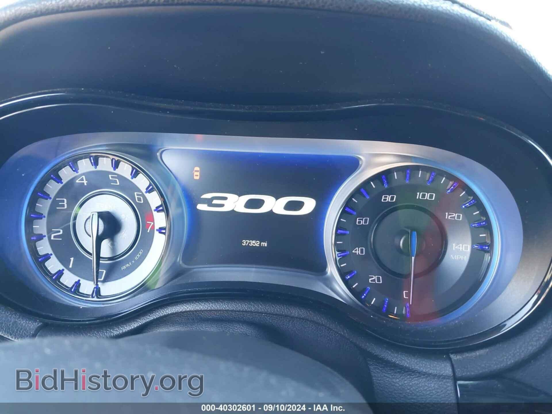 2018 CHRYSLER 300 - VIN: 2C3CCAGG2JH256252 - Фото 7