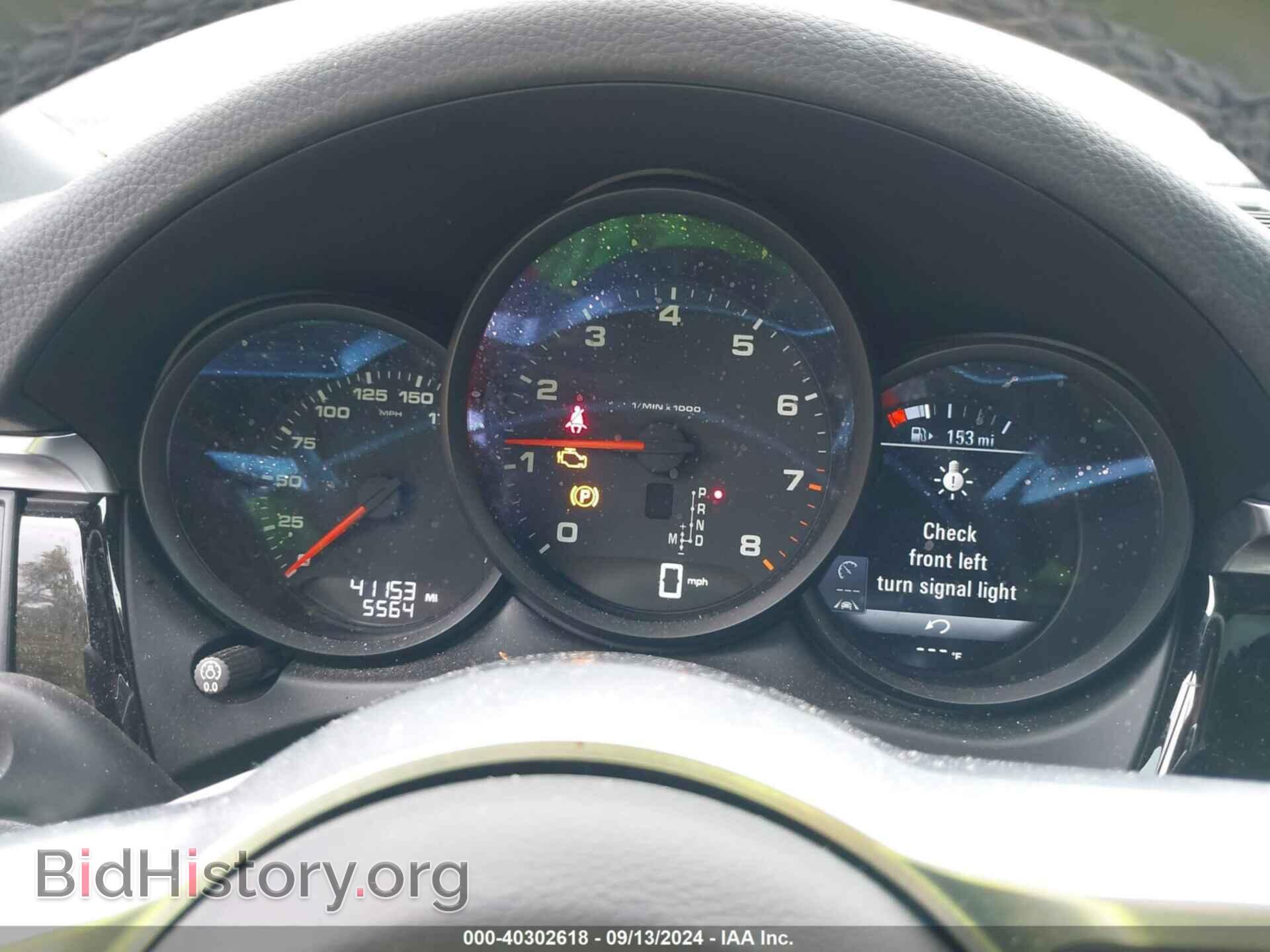 2020 PORSCHE MACAN - VIN: WP1AA2A51LLB05932 - Фото 7