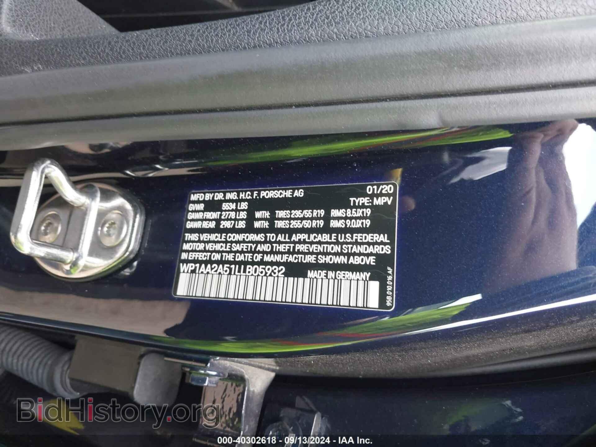 2020 PORSCHE MACAN - VIN: WP1AA2A51LLB05932 - Фото 9