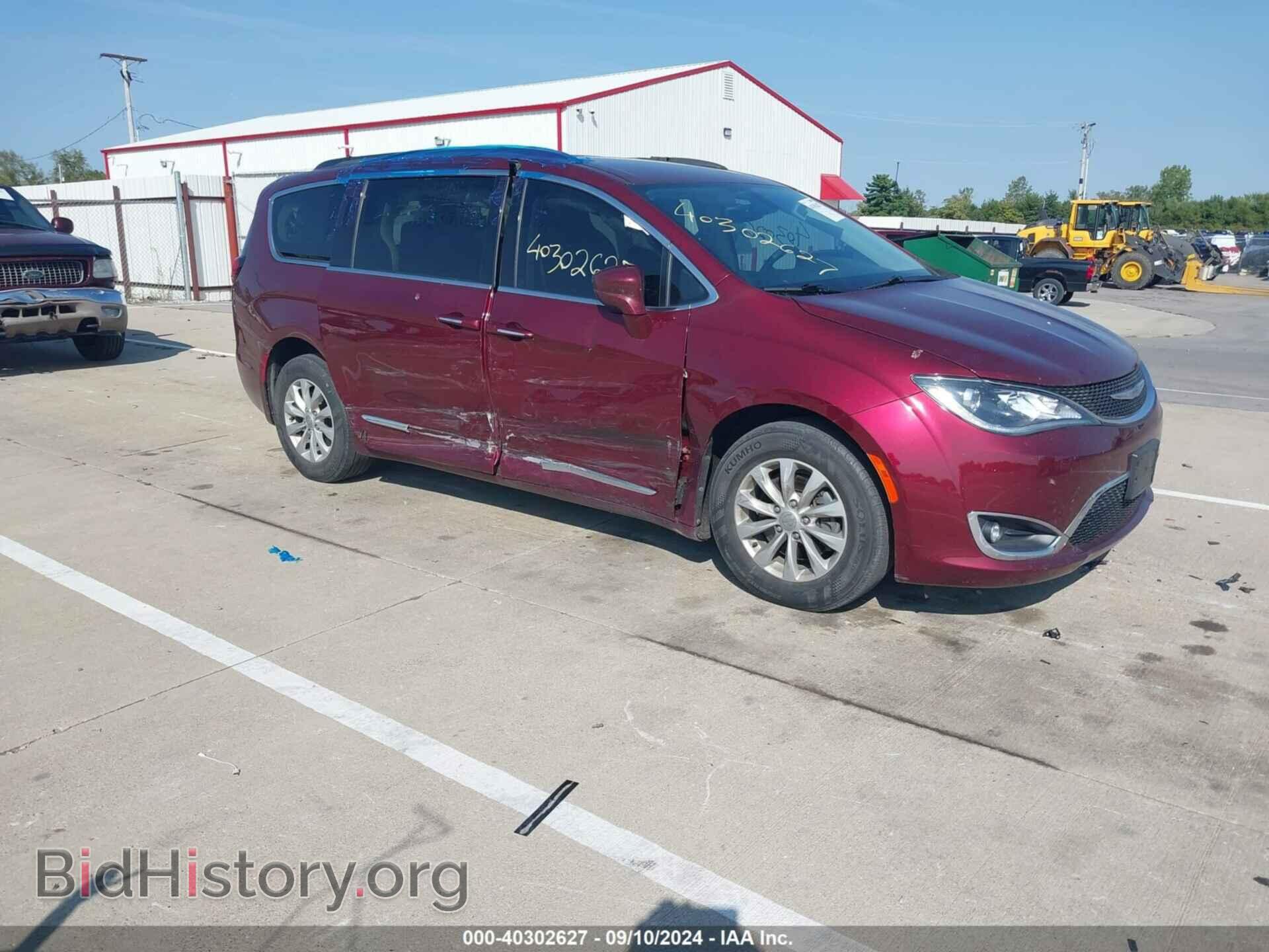 Фотография 2C4RC1BGXHR822272 - CHRYSLER PACIFICA 2017