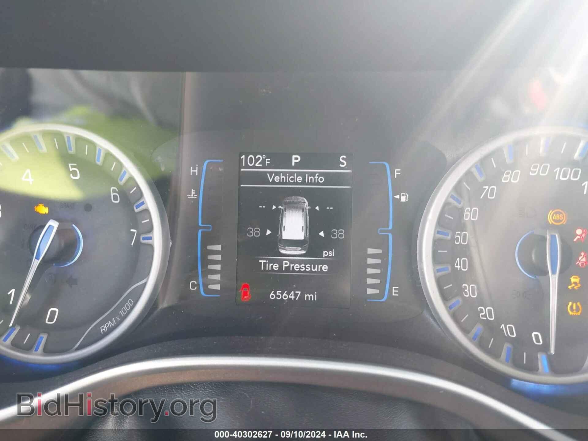 2017 CHRYSLER PACIFICA - VIN: 2C4RC1BGXHR822272 - Фото 7