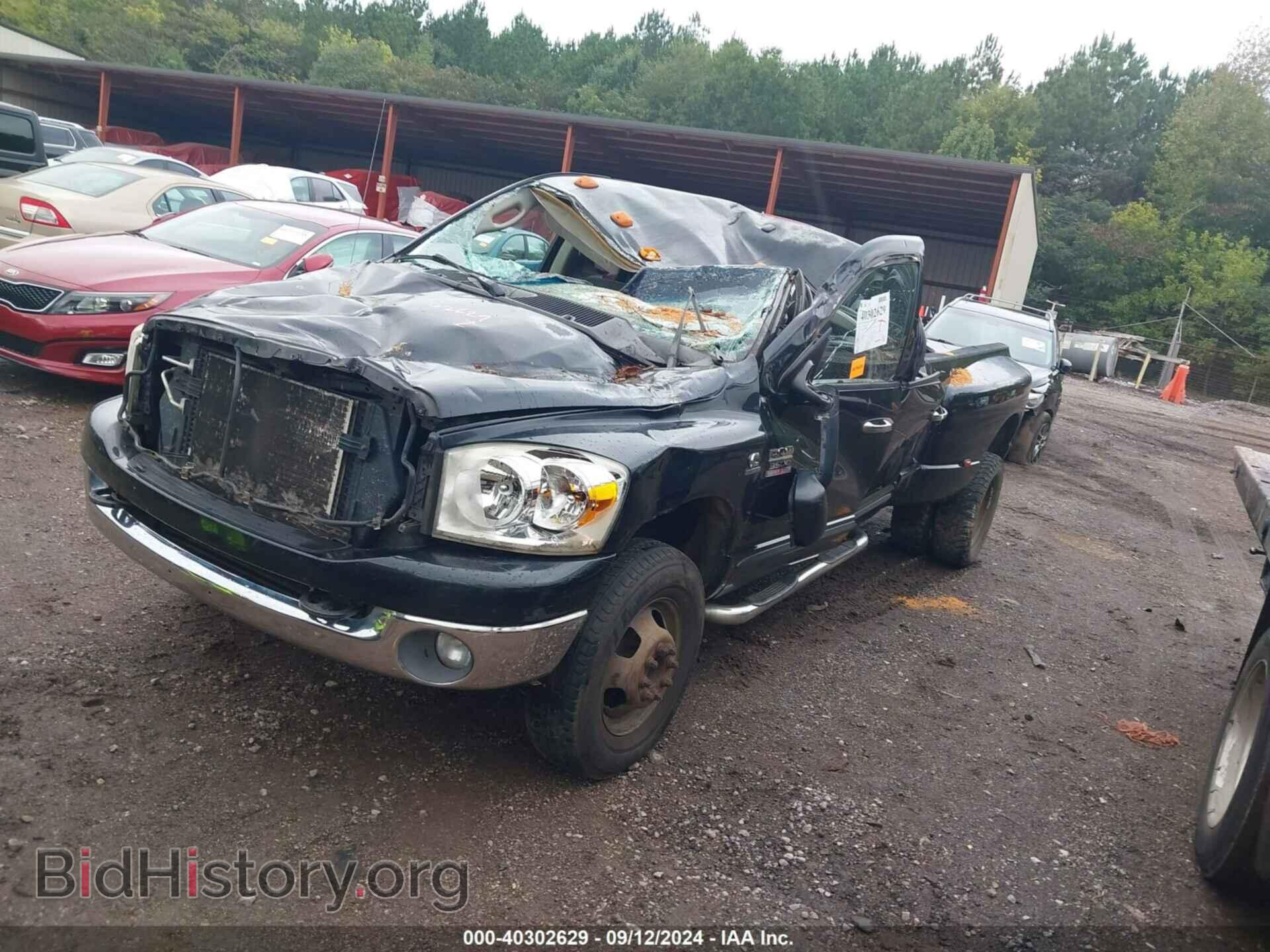 2007 DODGE RAM 3500 - VIN: 3D7MX48C97G713445 - Фото 2