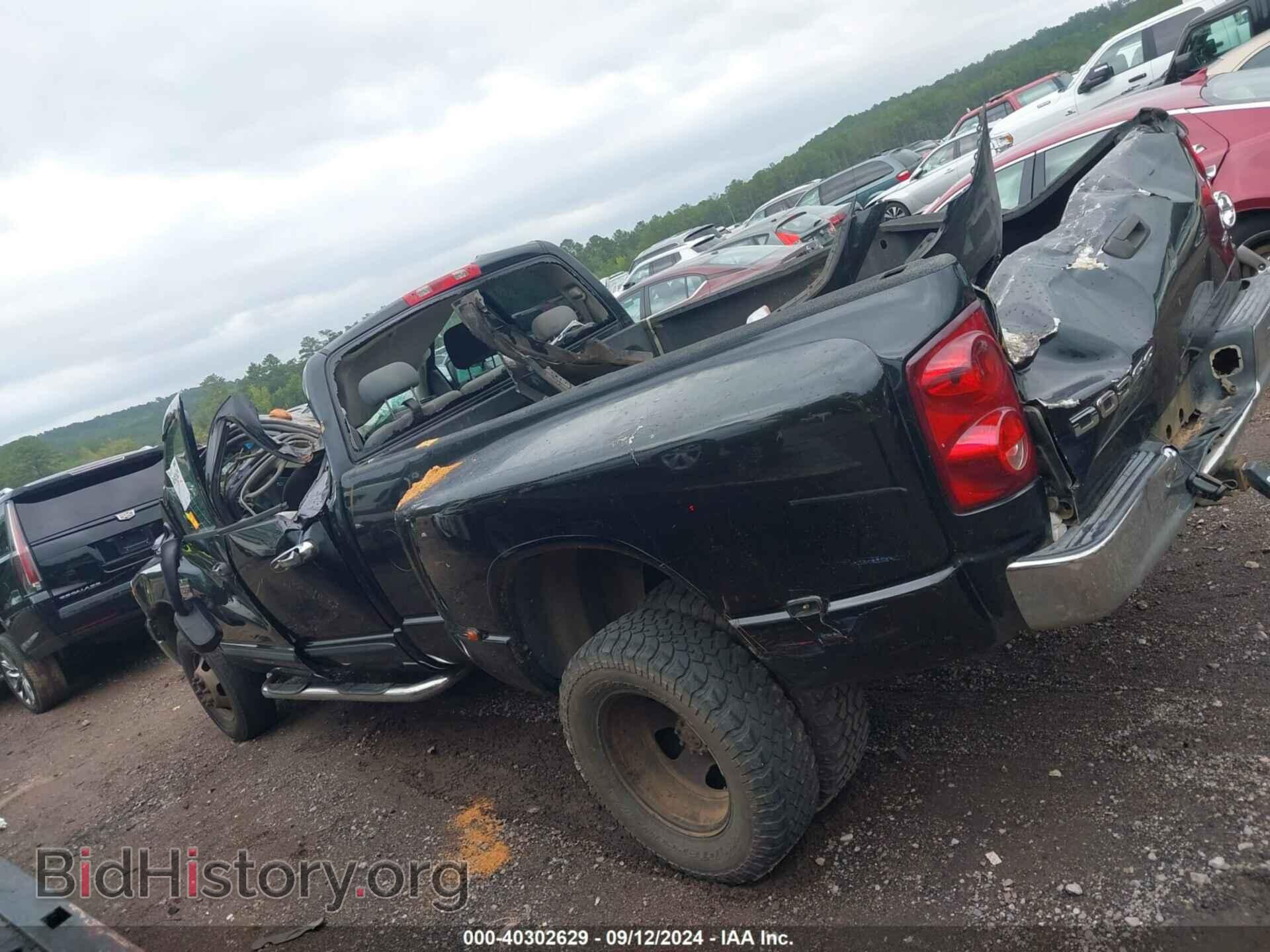 2007 DODGE RAM 3500 - VIN: 3D7MX48C97G713445 - Фото 16