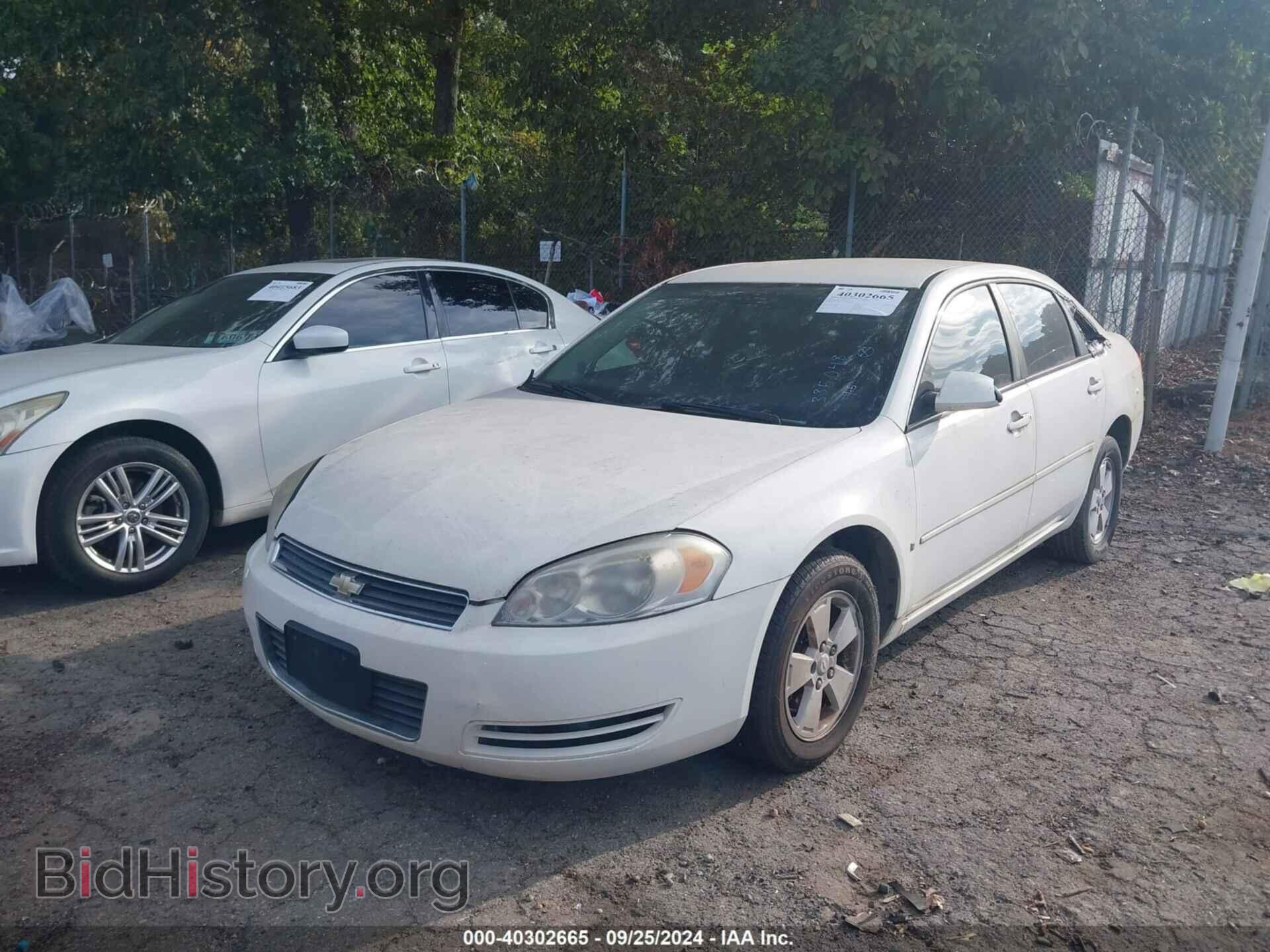 2007 CHEVROLET IMPALA - VIN: 2G1WT58K679335048 - Фото 2