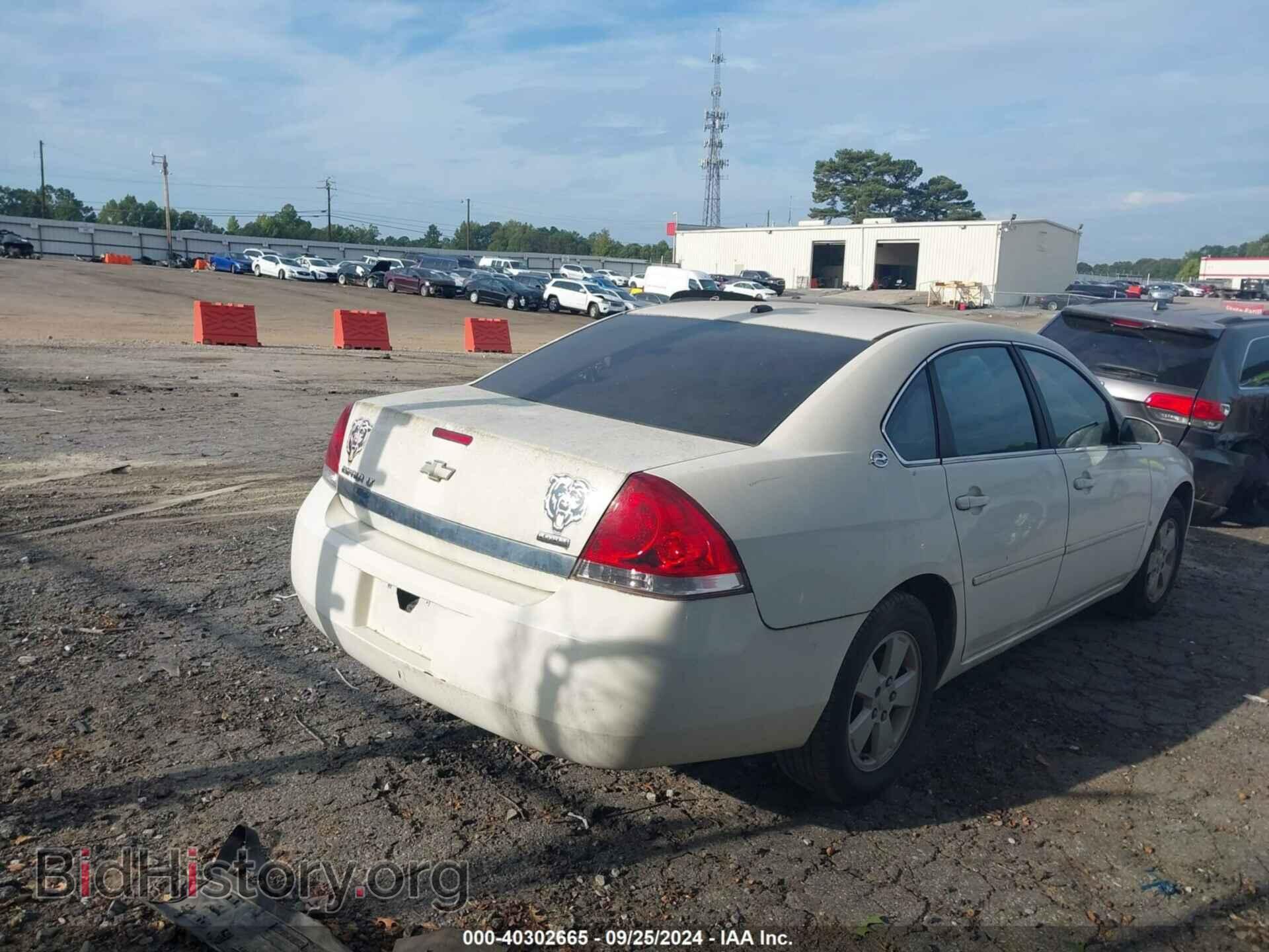 2007 CHEVROLET IMPALA - VIN: 2G1WT58K679335048 - Фото 4