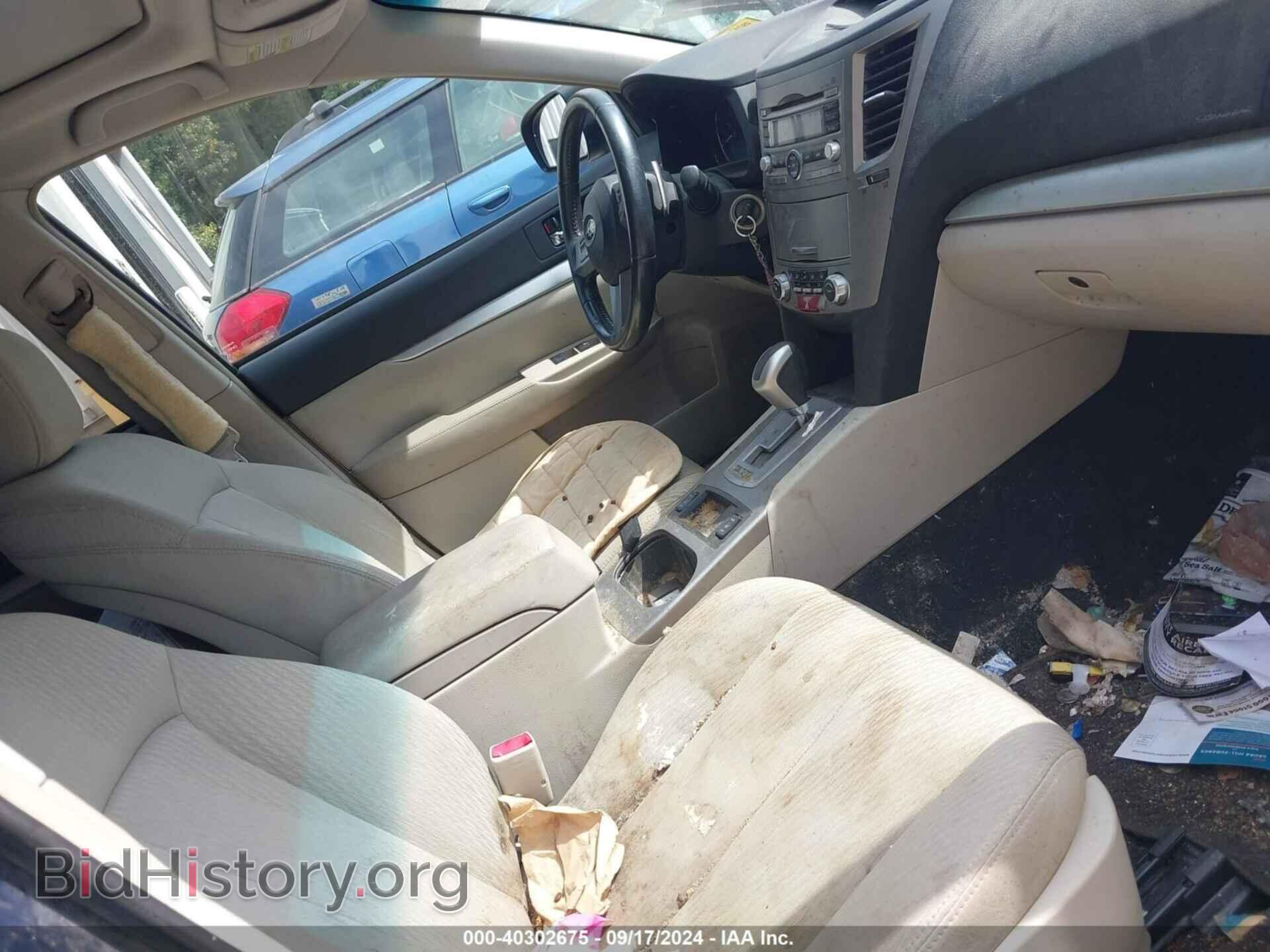 2011 SUBARU OUTBACK - VIN: 4S4BRBGC8B3362083 - Фото 5