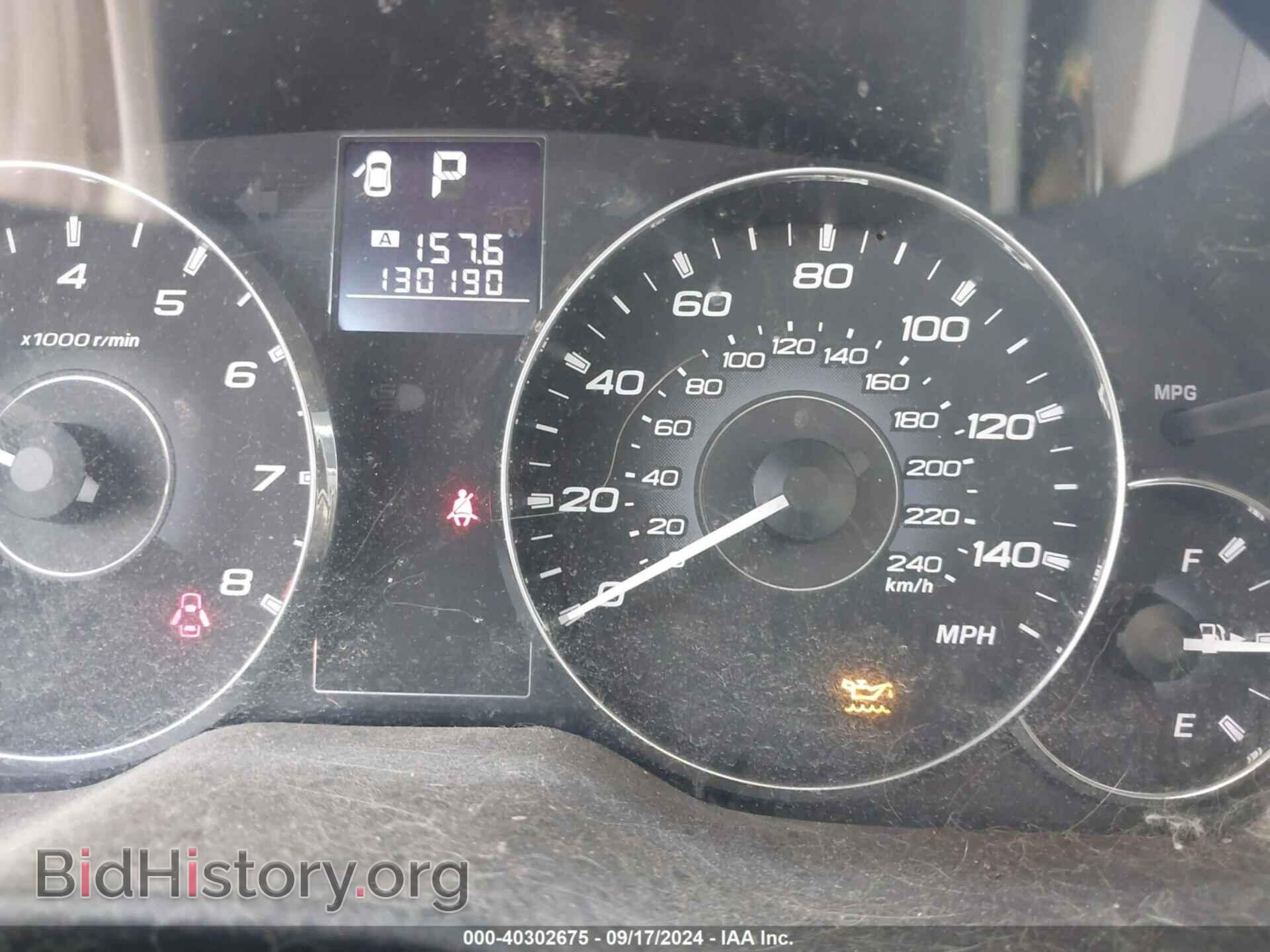 2011 SUBARU OUTBACK - VIN: 4S4BRBGC8B3362083 - Фото 7