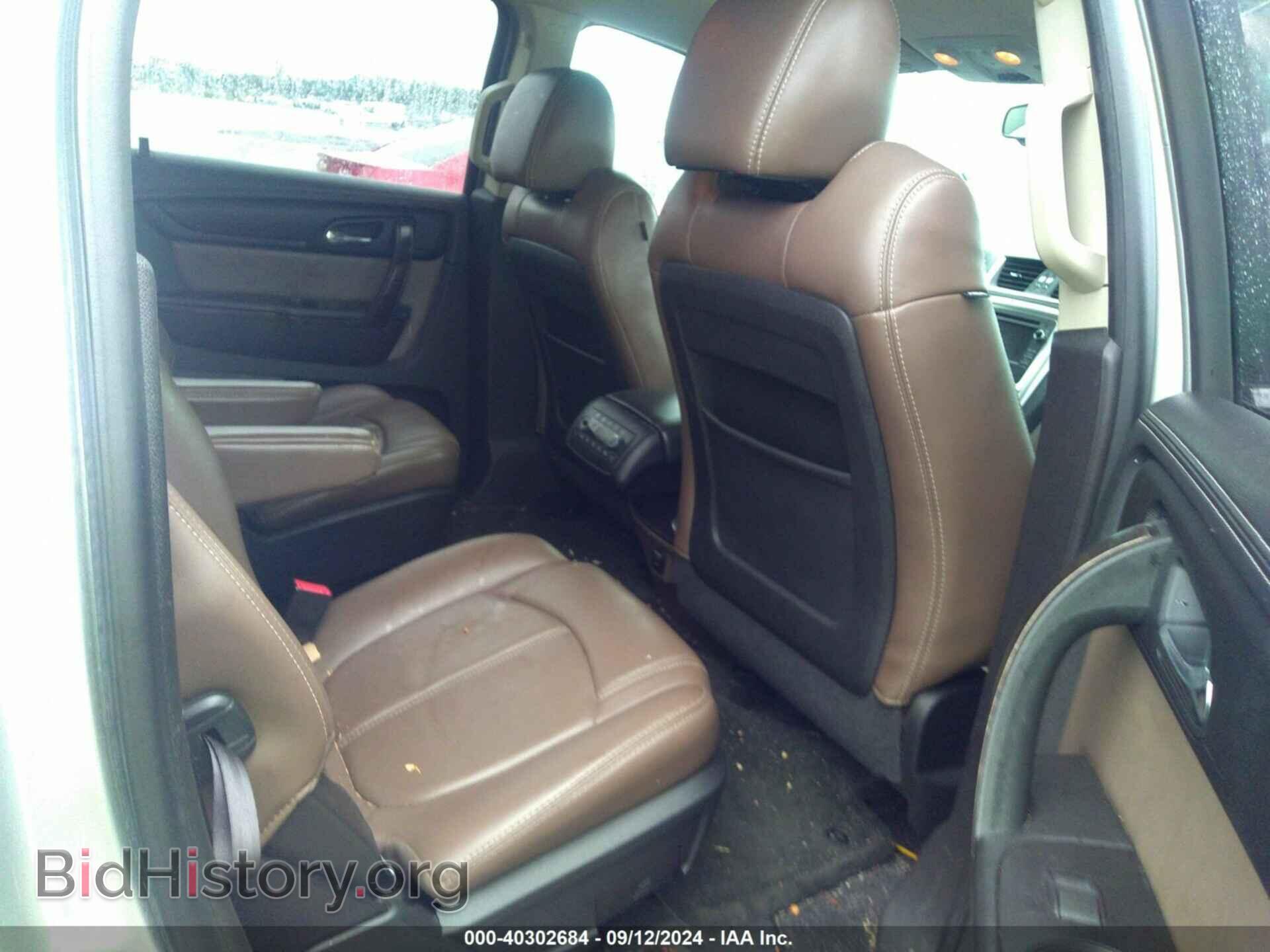 2014 GMC ACADIA - VIN: 1GKKRRKD4EJ322763 - Фото 8