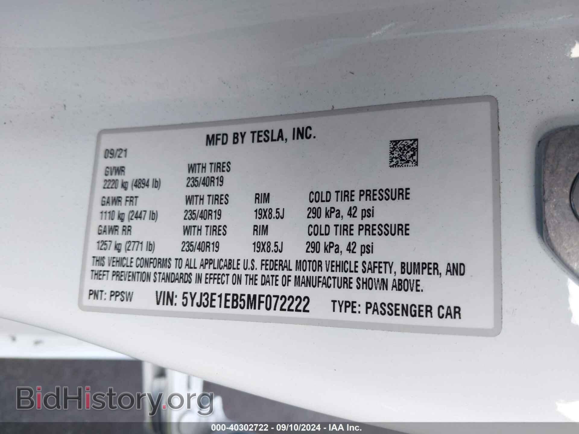 2021 TESLA MODEL 3 - VIN: 5YJ3E1EB5MF072222 - Фото 9