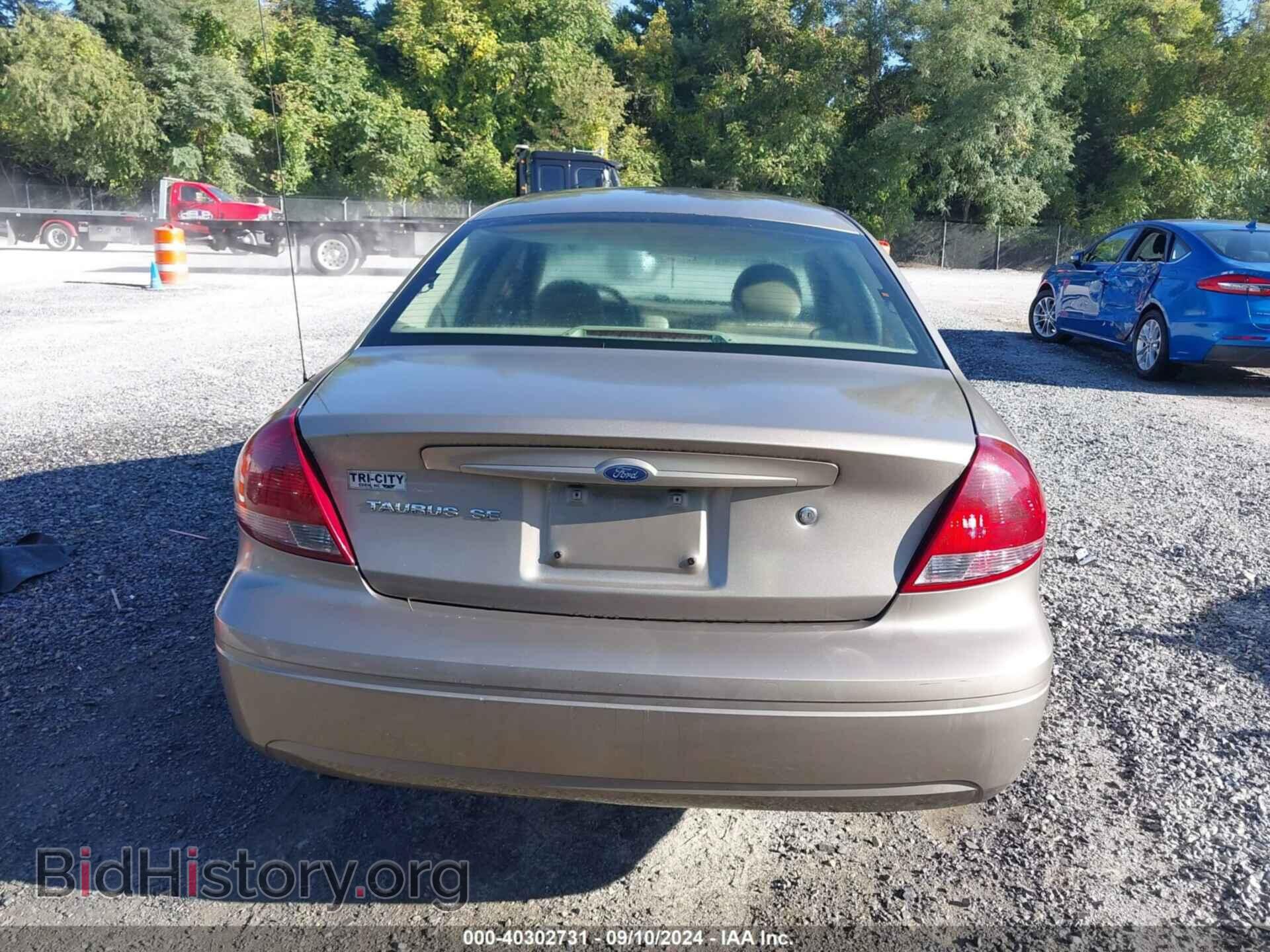 2007 FORD TAURUS - VIN: 1FAFP53U37A105501 - Фото 16