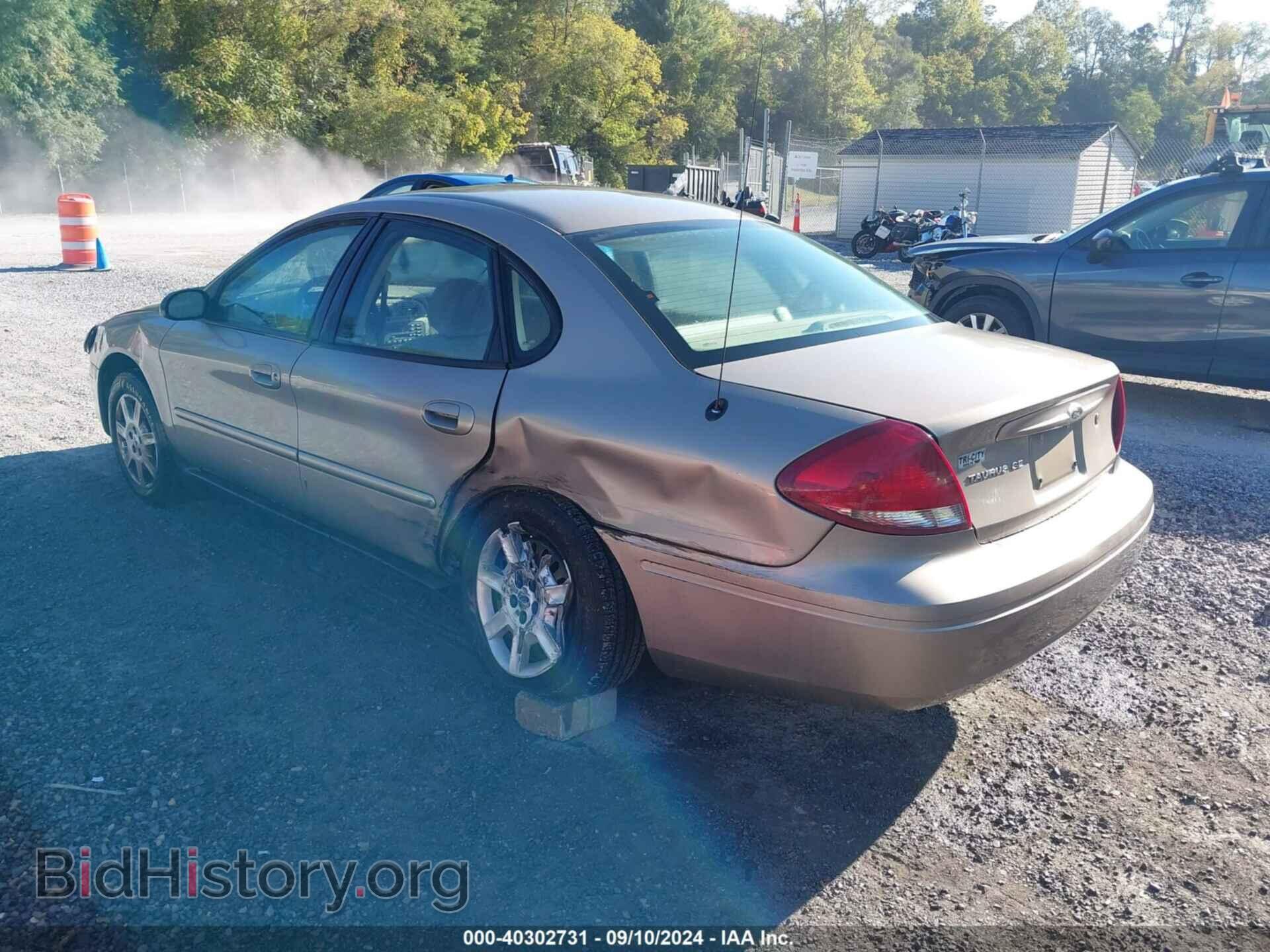 2007 FORD TAURUS - VIN: 1FAFP53U37A105501 - Фото 3