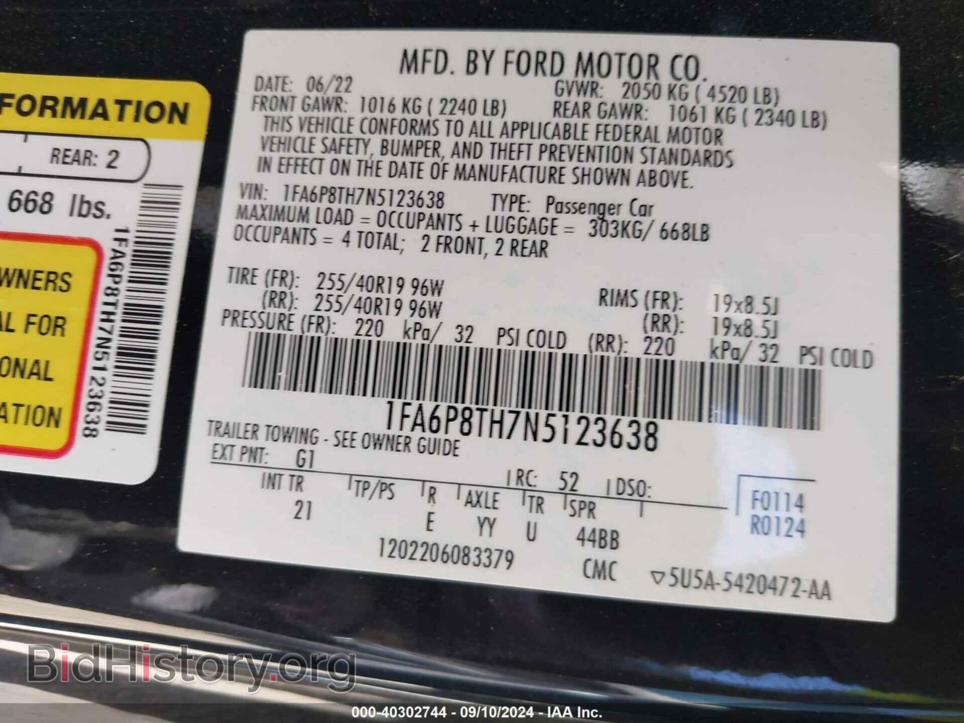 2022 FORD MUSTANG - VIN: 1FA6P8TH7N5123638 - Фото 9