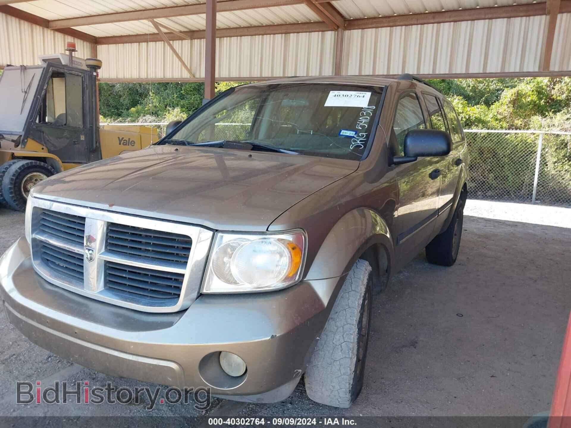 2007 DODGE DURANGO - VIN: 1D8HD48K47F540318 - Photo 2