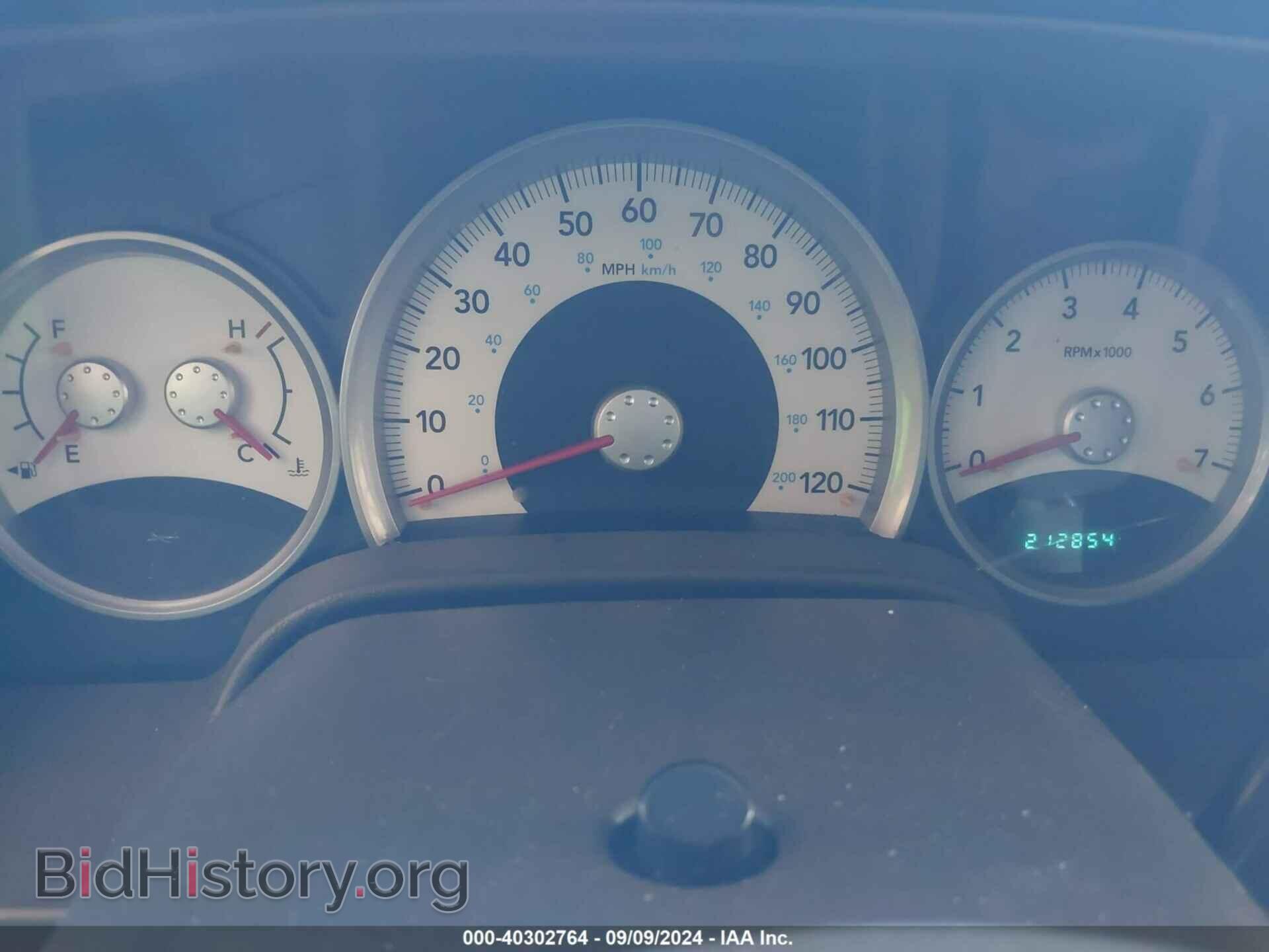 2007 DODGE DURANGO - VIN: 1D8HD48K47F540318 - Photo 7