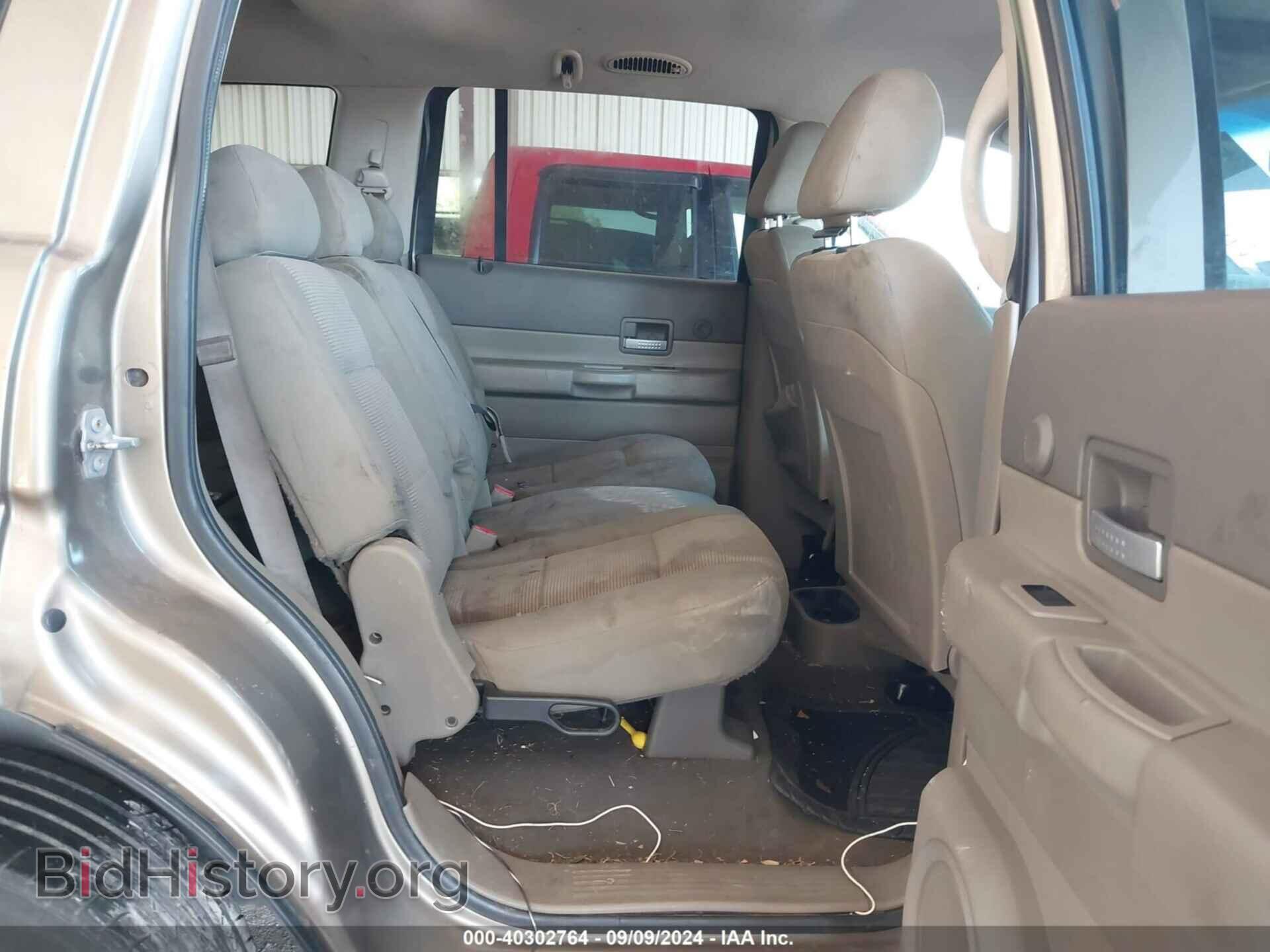 2007 DODGE DURANGO - VIN: 1D8HD48K47F540318 - Photo 8
