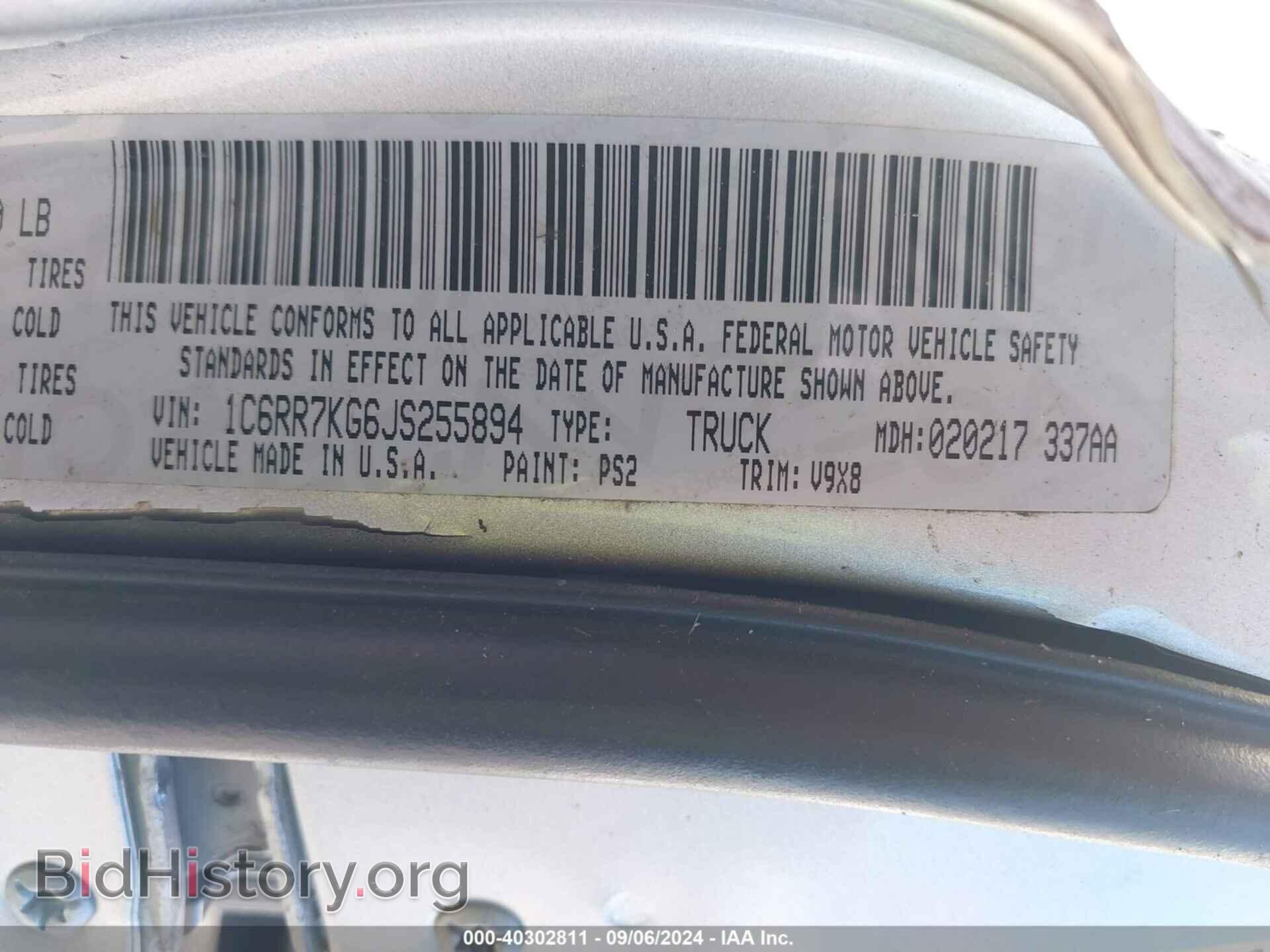 2018 RAM 1500 - VIN: 1C6RR7KG6JS255894 - Фото 9
