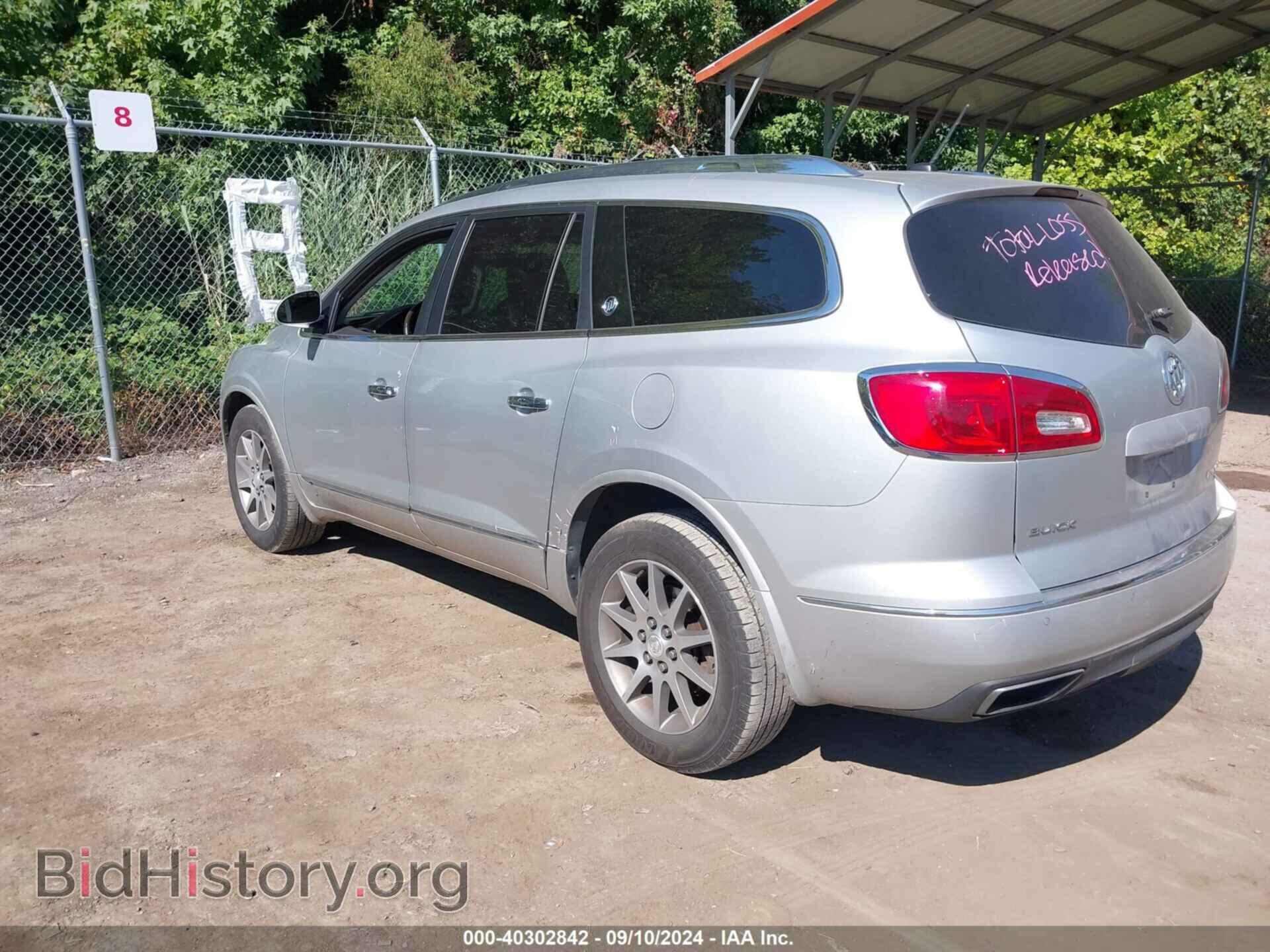 2014 BUICK ENCLAVE - VIN: 5GAKRBKD1EJ178982 - Фото 3