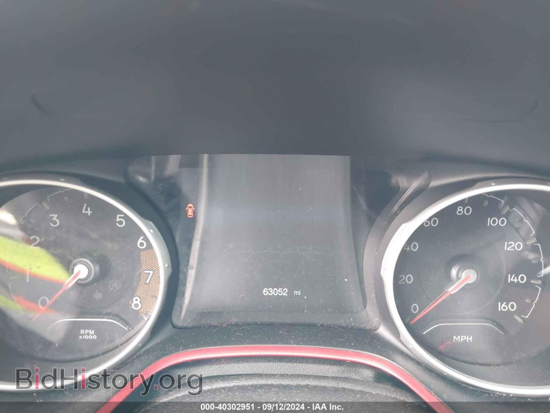 2020 JEEP COMPASS - VIN: 3C4NJDDB6LT207733 - Фото 7