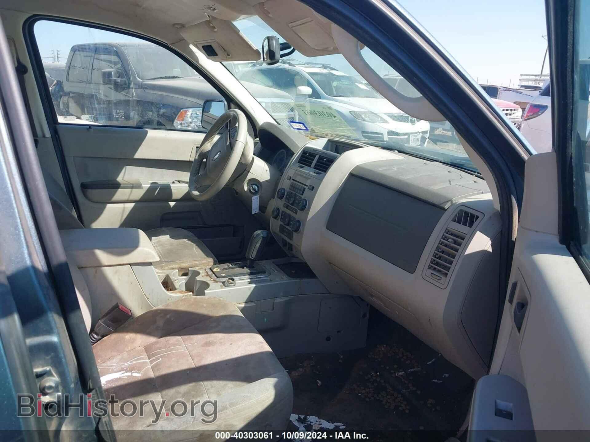 2012 FORD ESCAPE - VIN: 1FMCU0D75CKB57729 - Фото 5