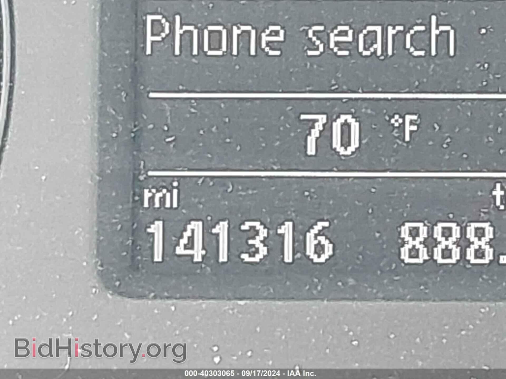 2014 VOLKSWAGEN PASSAT - VIN: 1VWBN7A36EC008537 - Фото 7