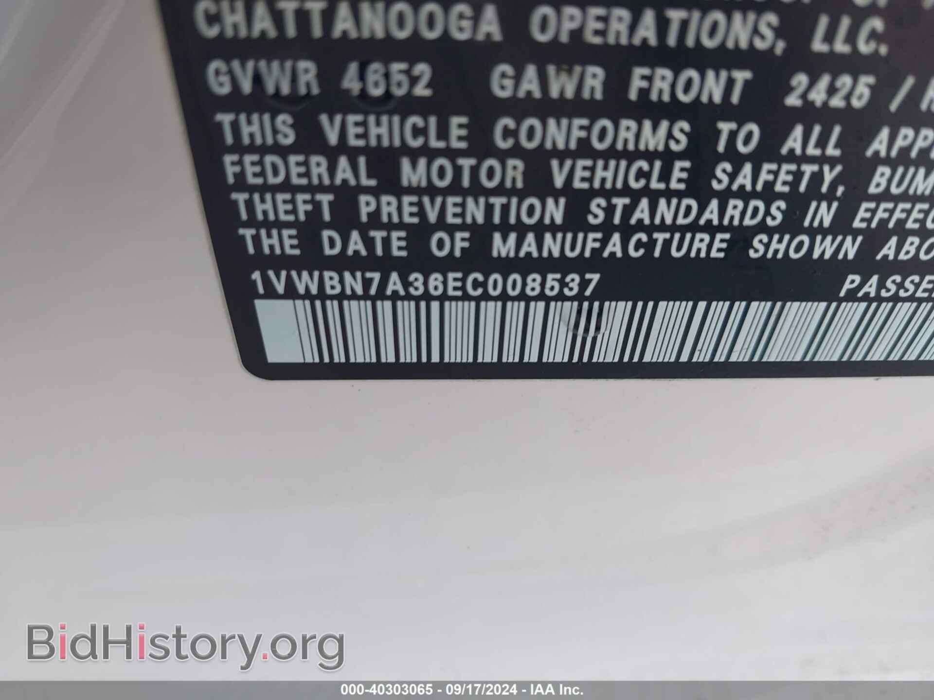 2014 VOLKSWAGEN PASSAT - VIN: 1VWBN7A36EC008537 - Фото 9