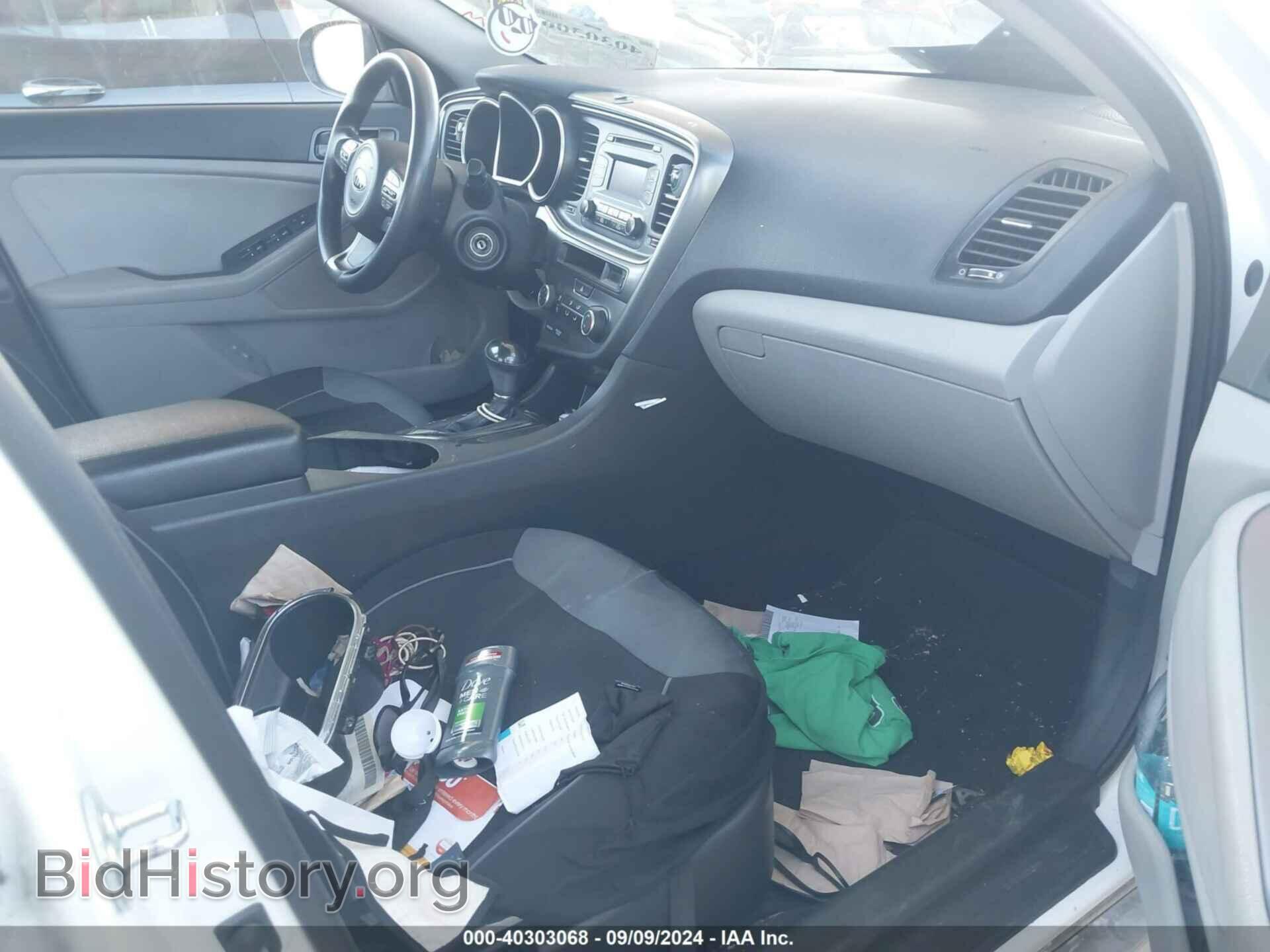 2015 KIA OPTIMA - VIN: KNAGM4A71F5559264 - Фото 5