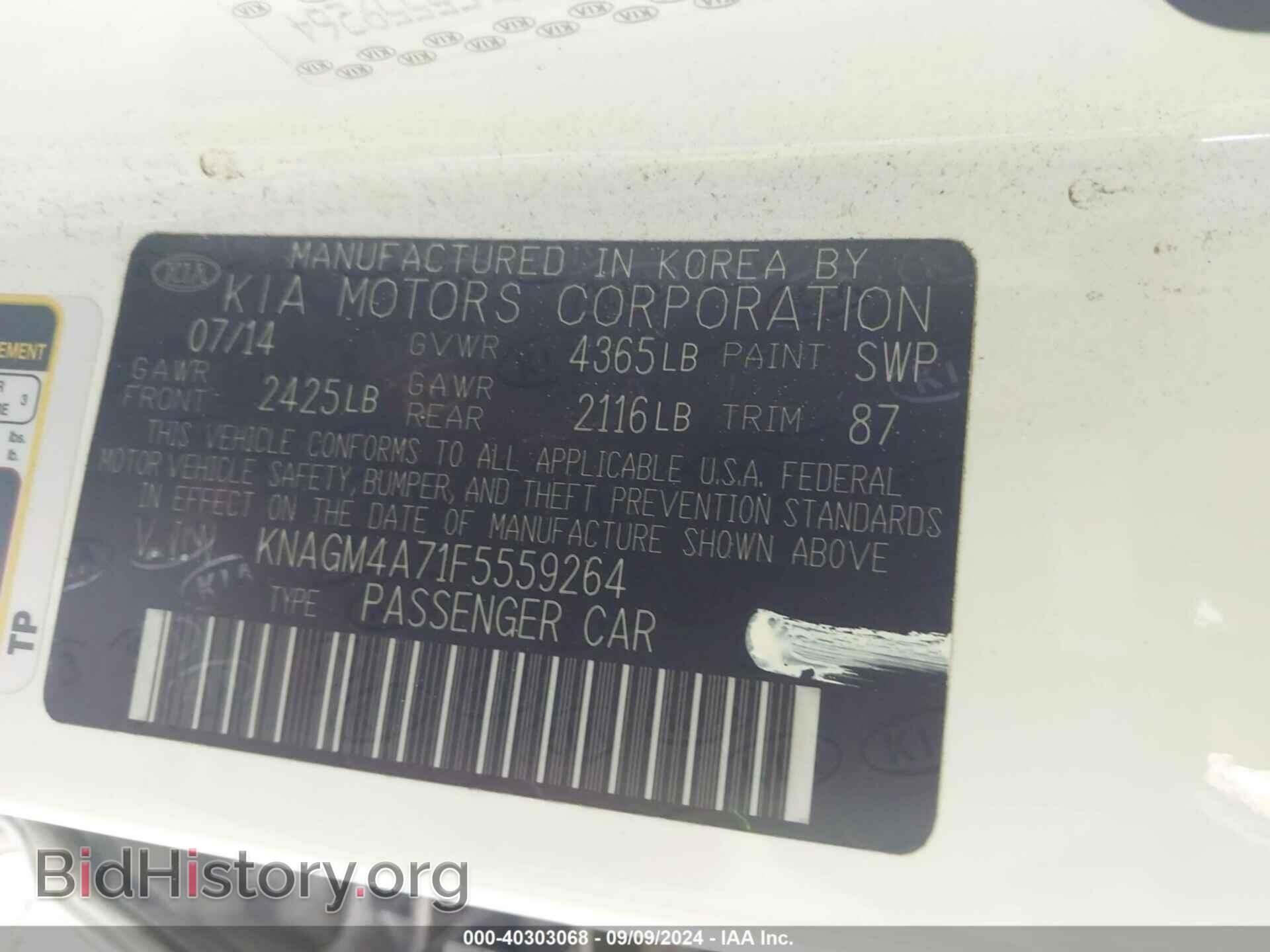 2015 KIA OPTIMA - VIN: KNAGM4A71F5559264 - Фото 9