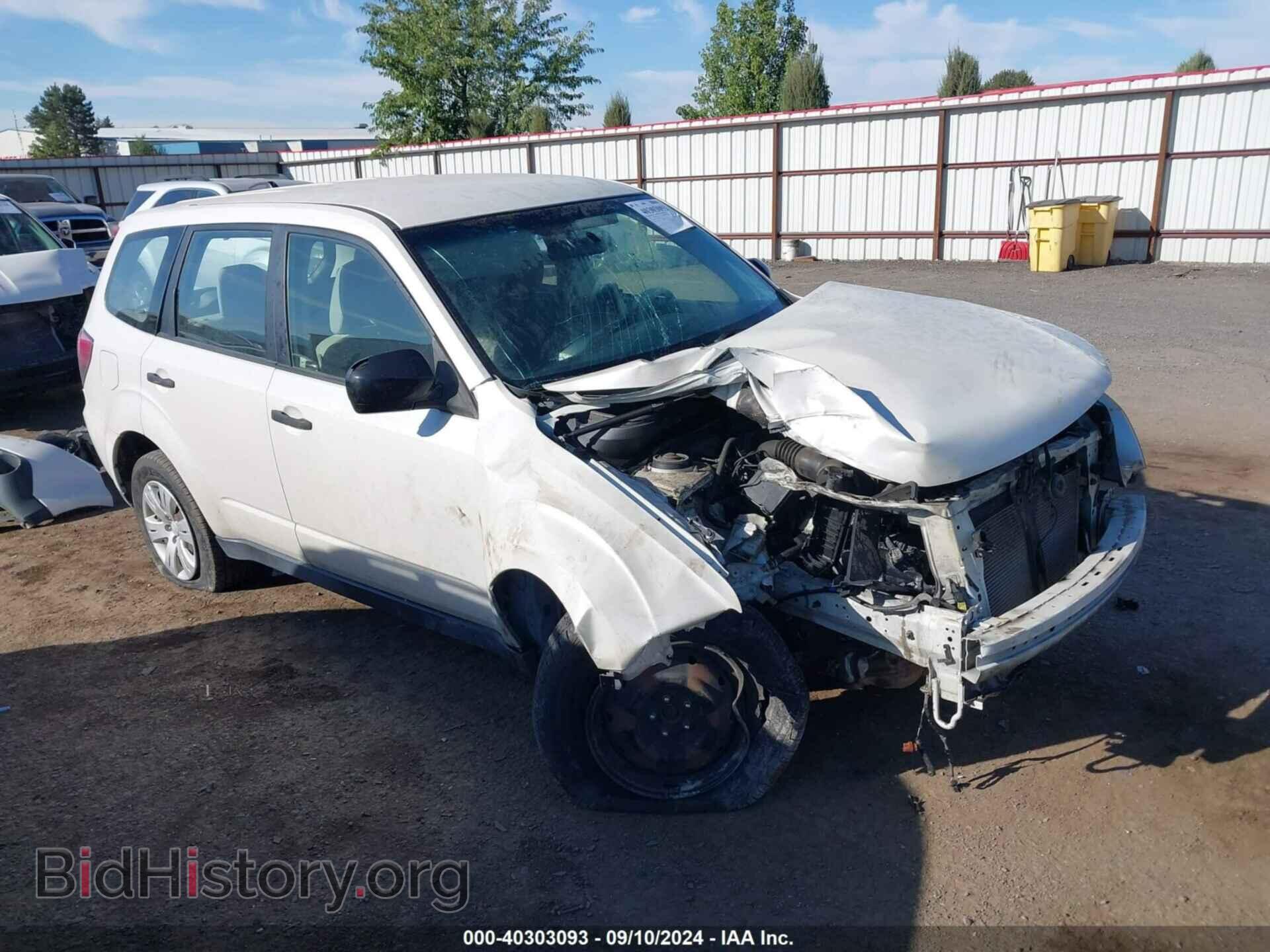 Photo JF2SHBAC2CH420176 - SUBARU FORESTER 2012