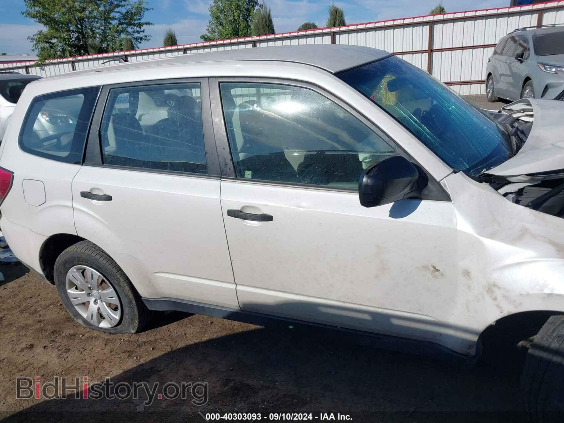 2012 SUBARU FORESTER - VIN: JF2SHBAC2CH420176 - Photo 14