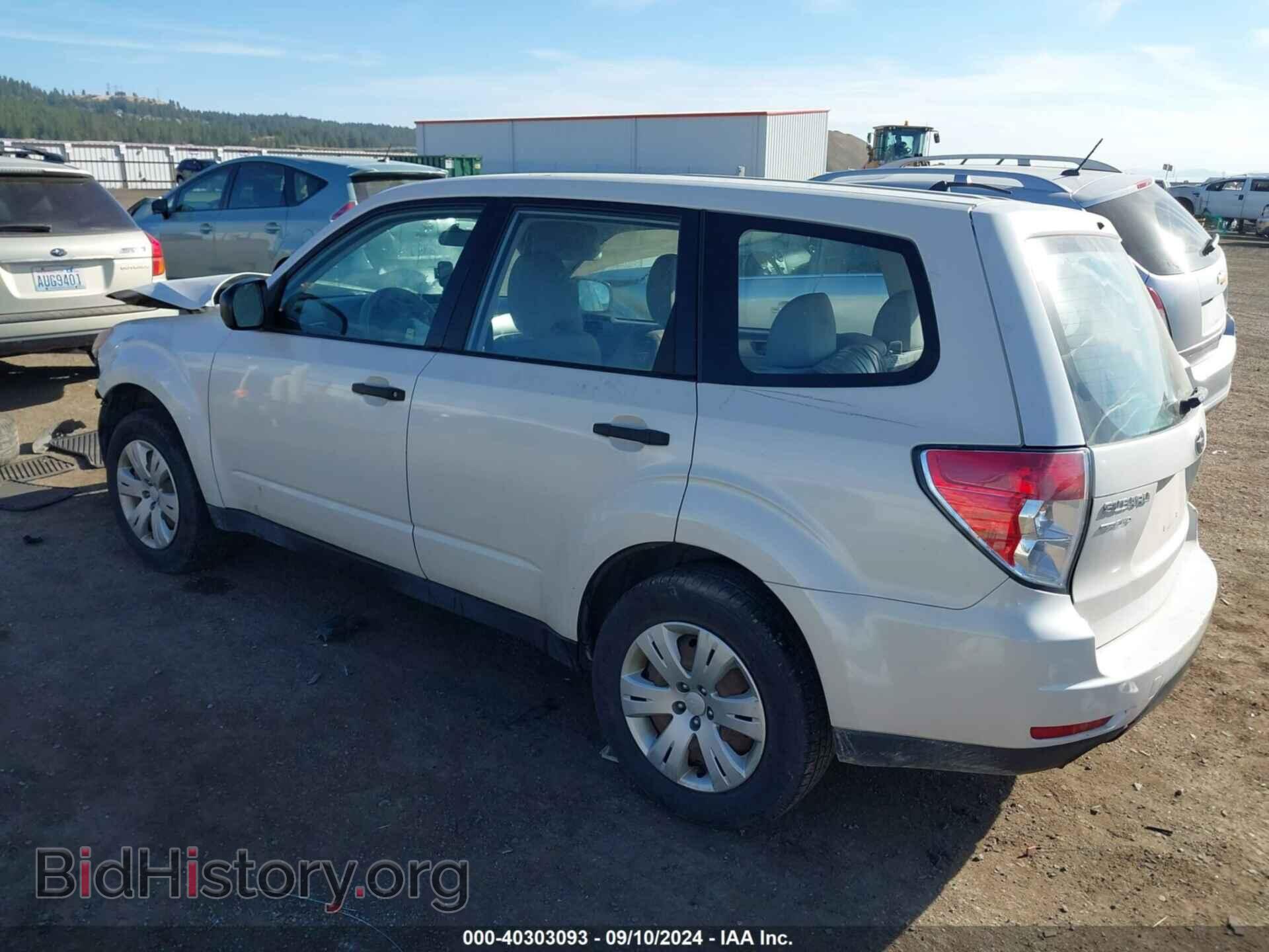 2012 SUBARU FORESTER - VIN: JF2SHBAC2CH420176 - Photo 3